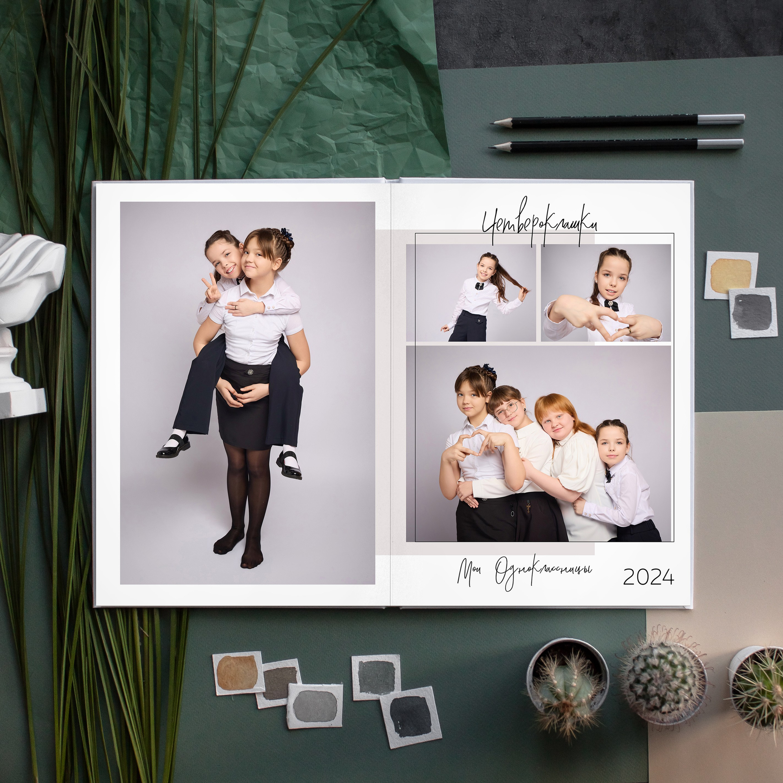 Альбом «Шик» Балаково начальные классы. Школьный фотограф, выпускные альбомы