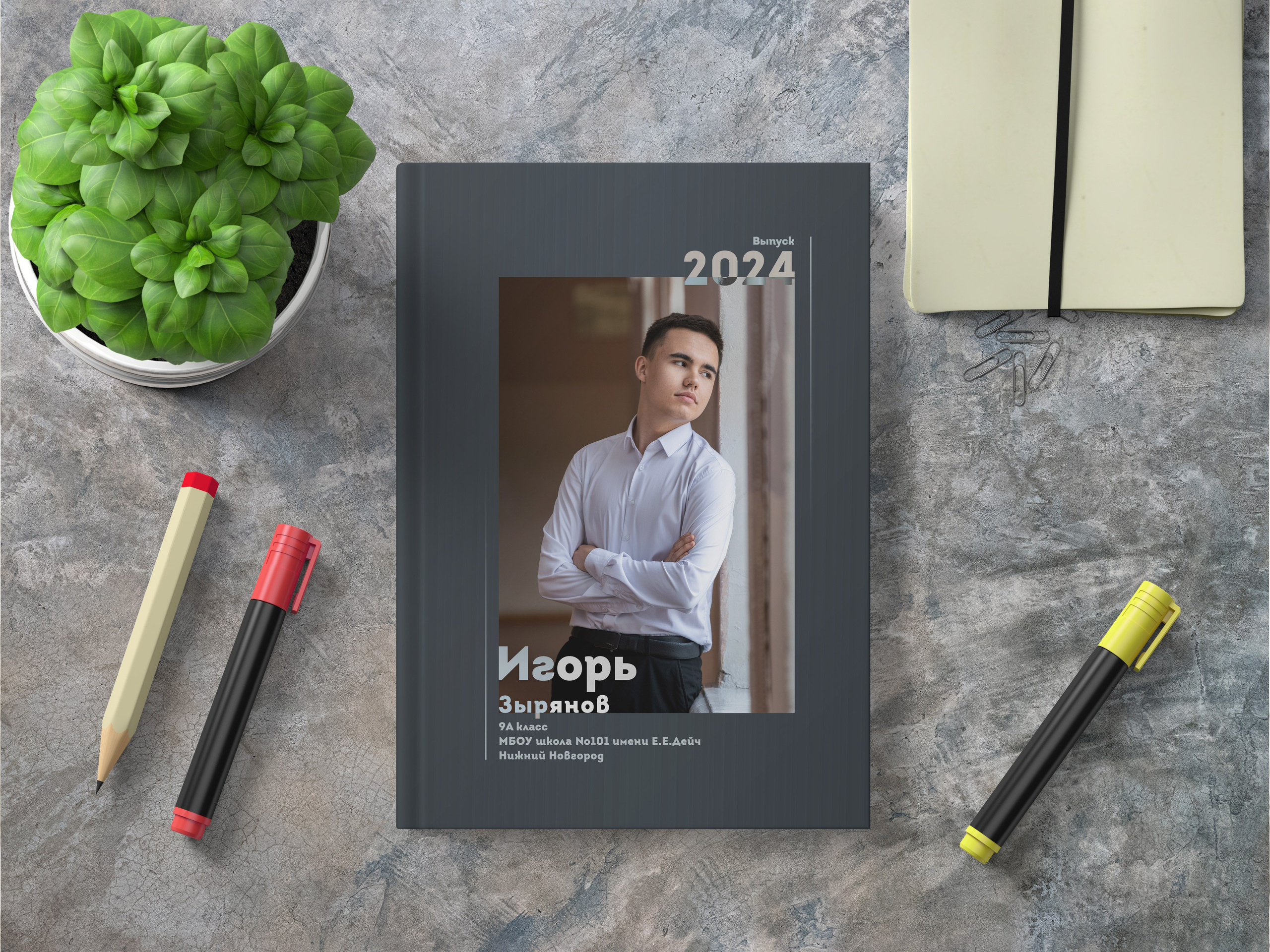 Выпускные фотоальбомы в Нижнем Новгороде — OSTFOTO студия