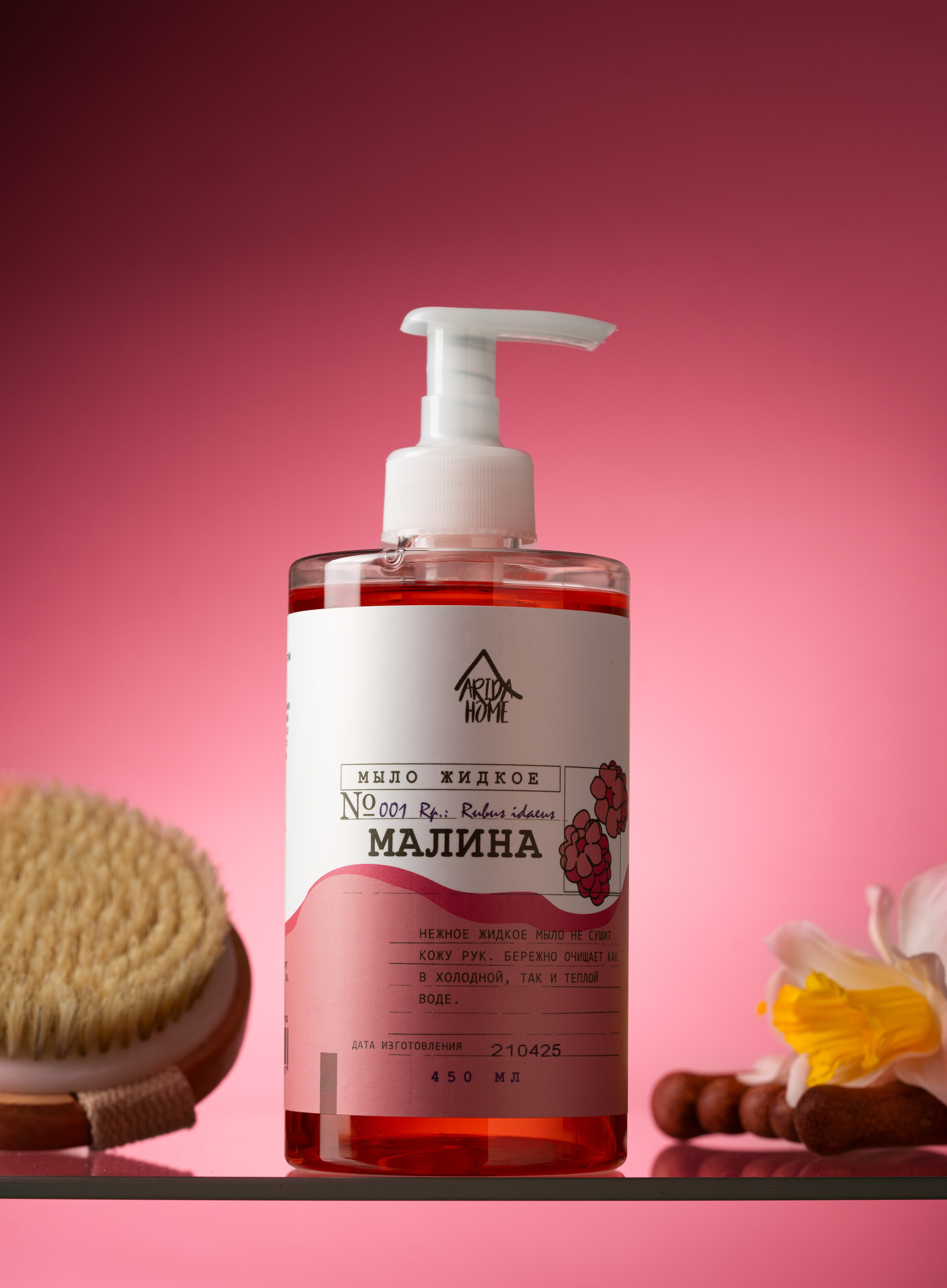 фотосъемка жидкого мыла