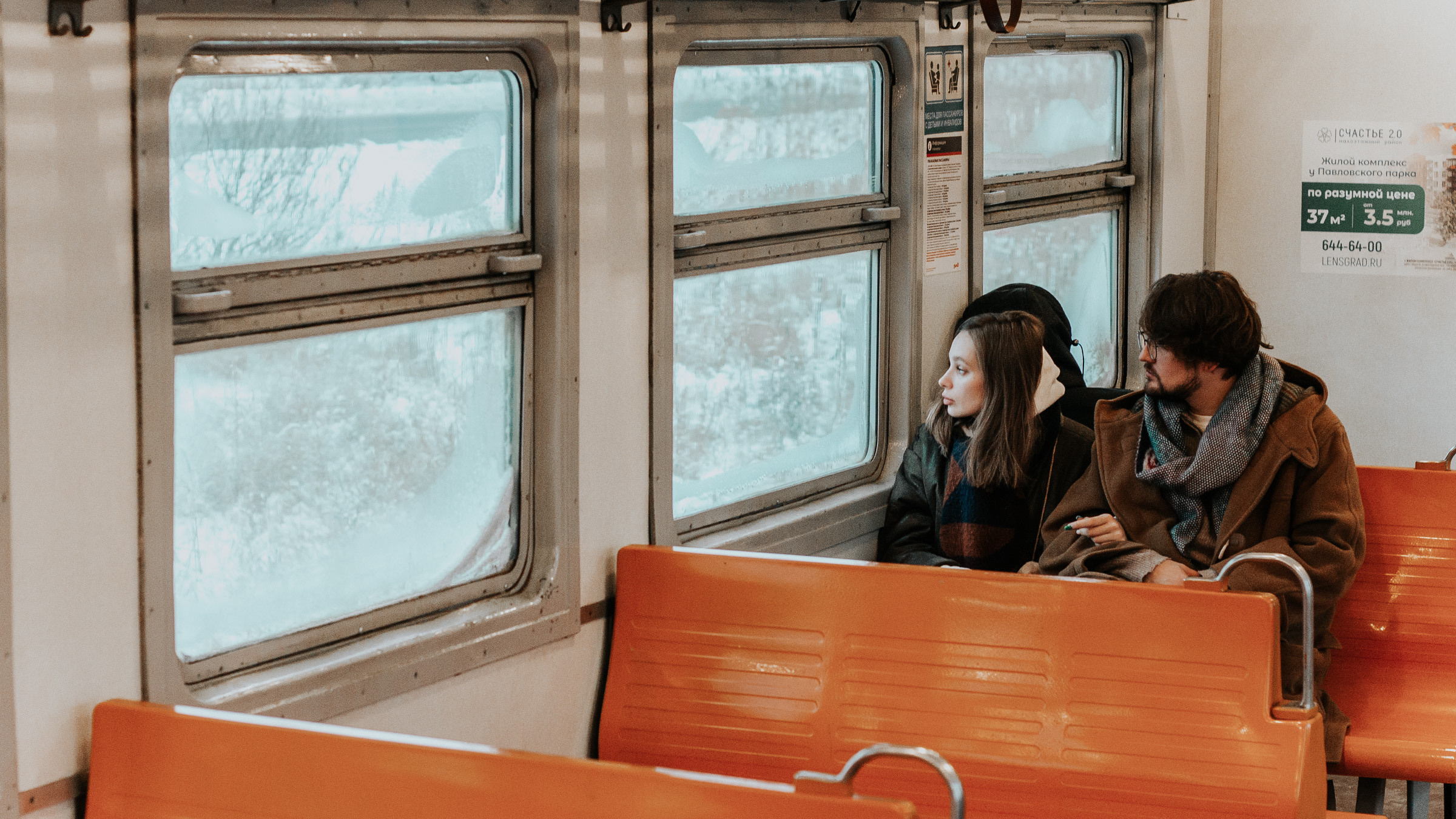 Парная фотосессия. Контент-фотограф Юлия|Санкт-Петербург|Питер