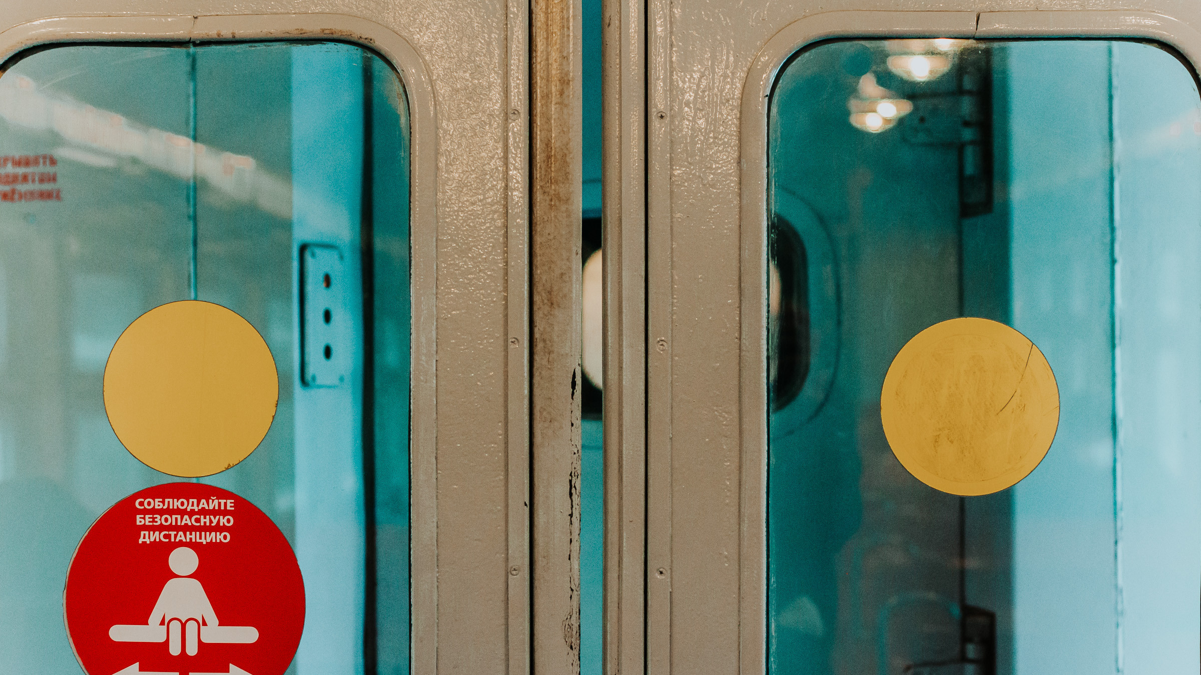 Парная фотосессия. Контент-фотограф Юлия|Санкт-Петербург|Питер