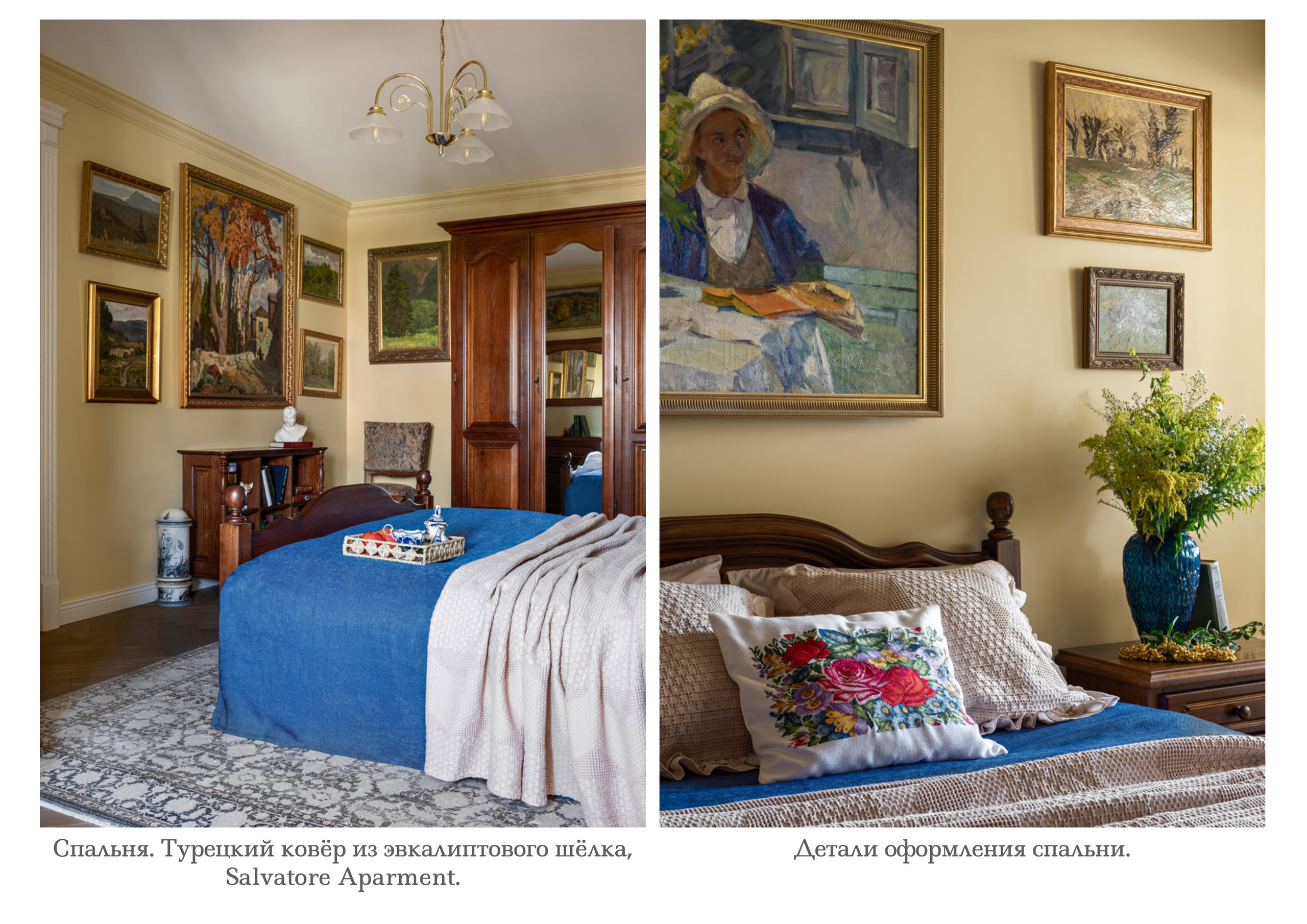 дизайнеры: Юлия Капункина и Альбина Терещенко; стилист: Алина Нелень; фотограф: Сергей Денисенко; Краснодар 39