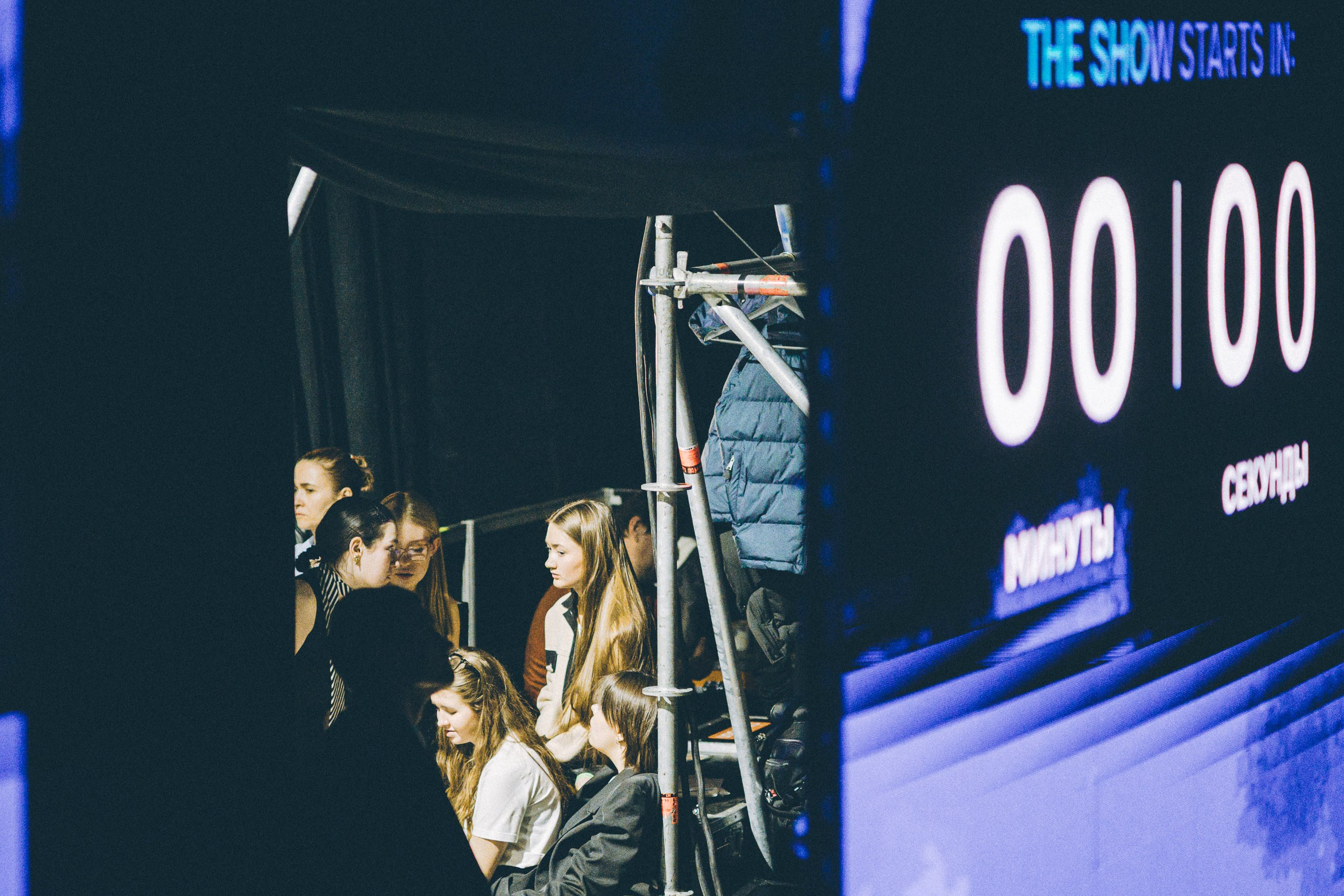 Moscow Fashion Week 4й сезон 2025