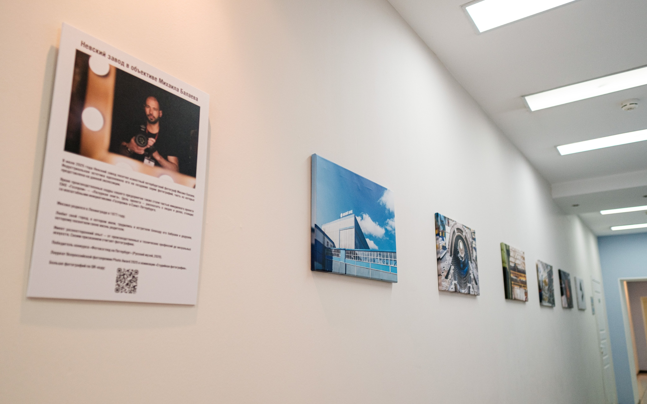 Невский завод. Индустриальная эстетика. Фотограф Балаев Михаил