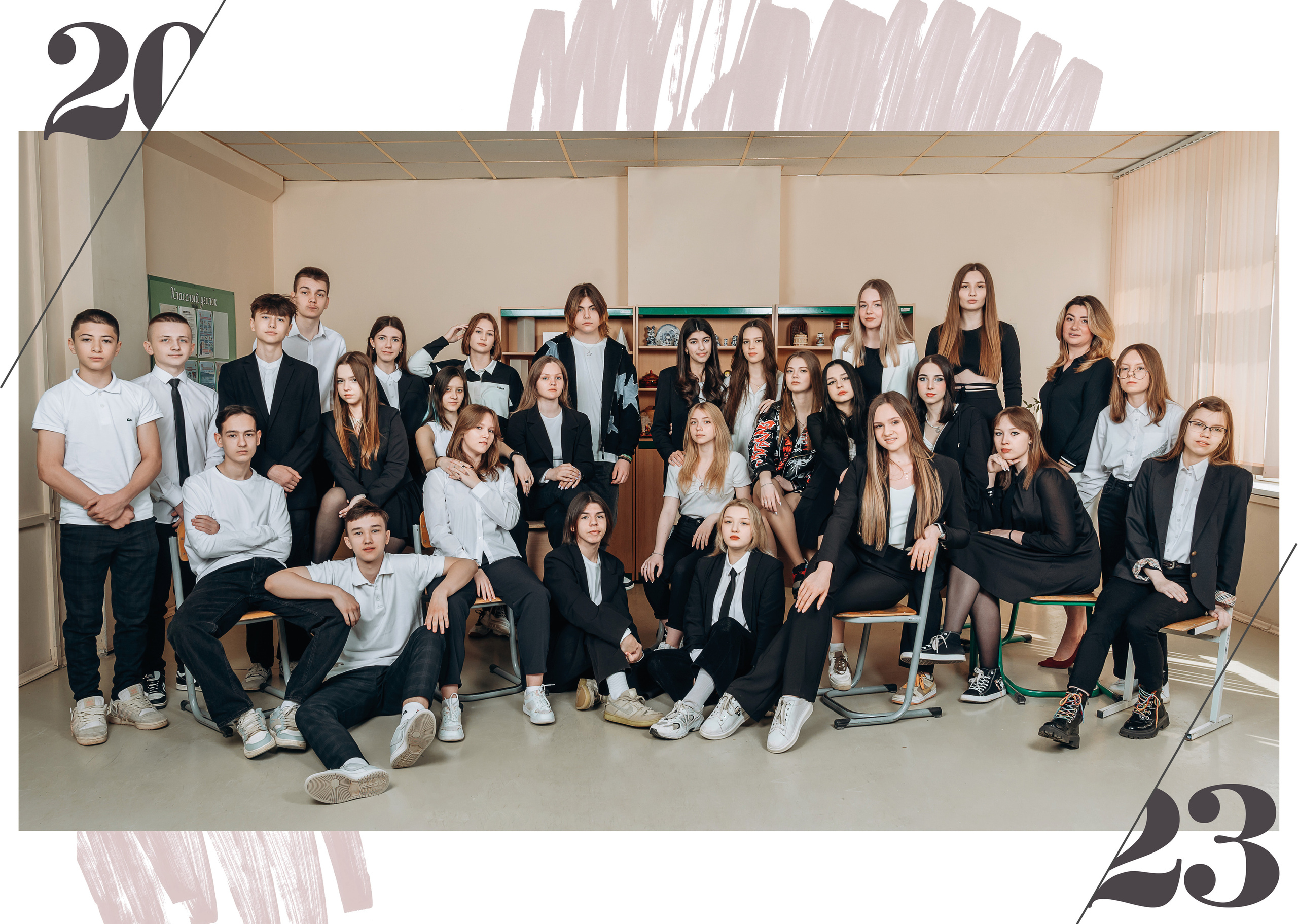 Старшие классы. Семейный, детский и newborn фотограф в г. Дмитров Марина Русакевич