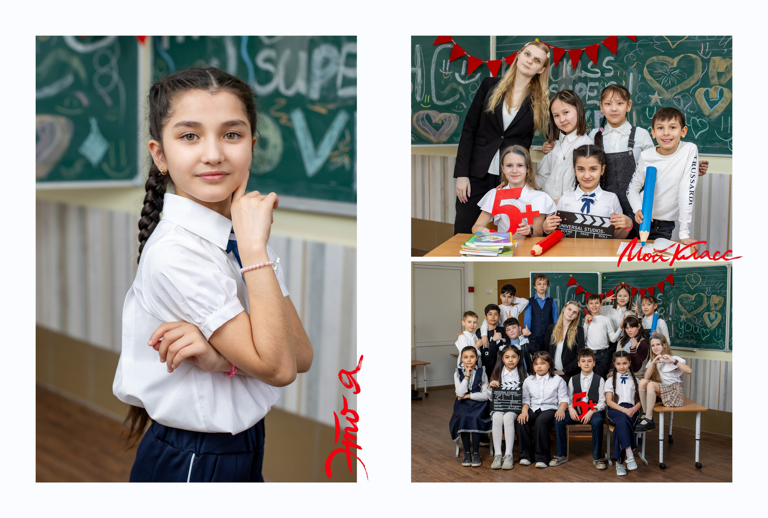 Минимальный