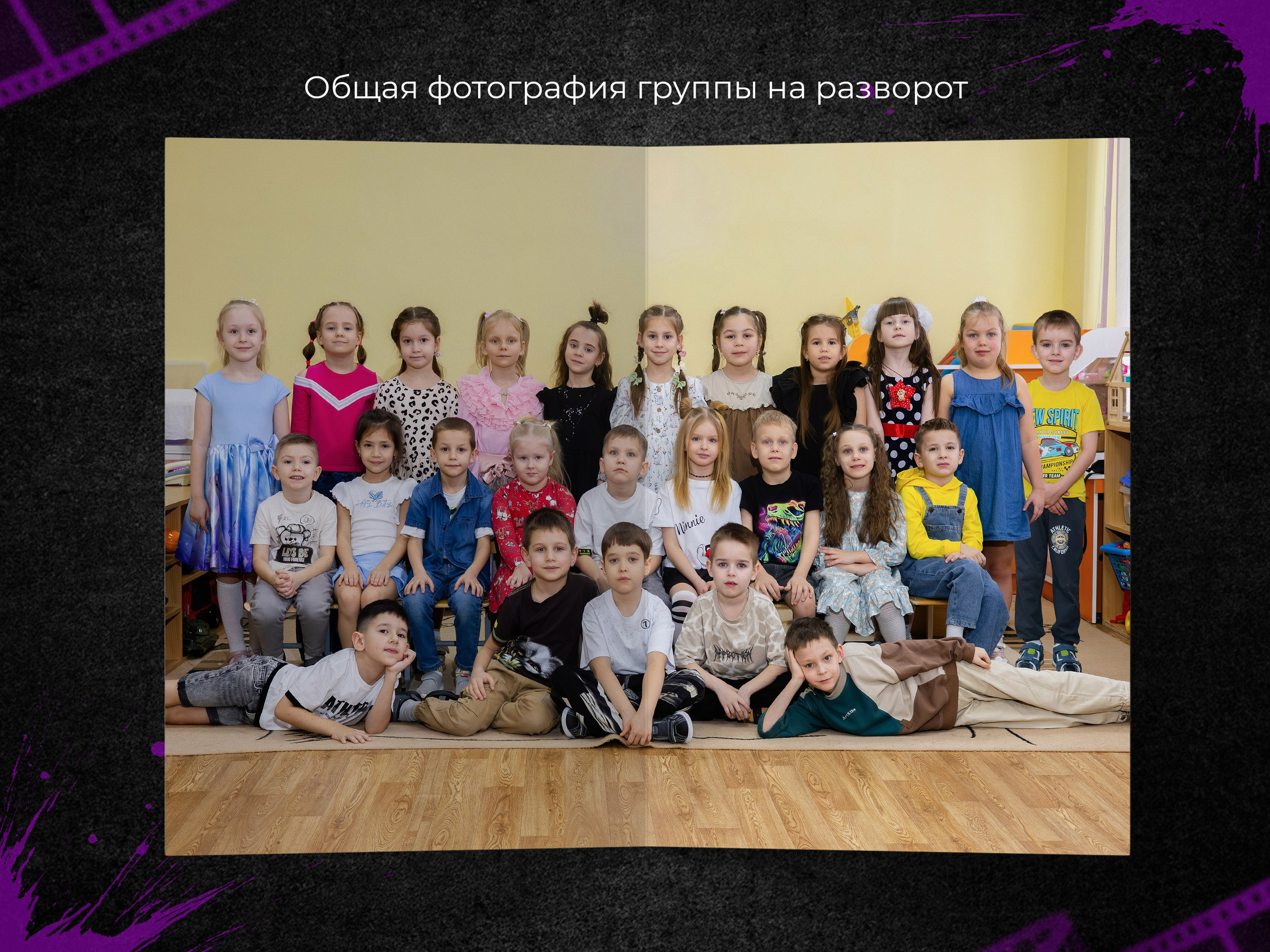 Шарики. Выпускные фотоальбомы в Пензе