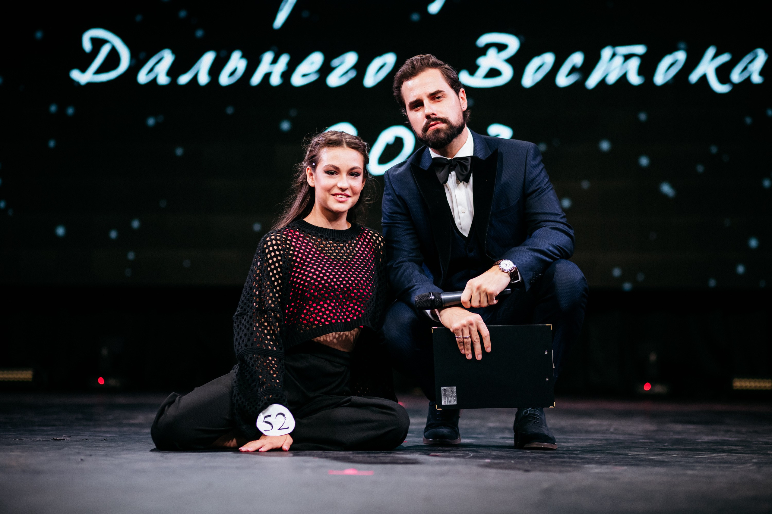 ПРИНЦЕССА ДАЛЬНЕГО ВОСТОКА. СВОИ. ФОТООТЧЕТЫ-СОБЫТИЯ-МЕСТА