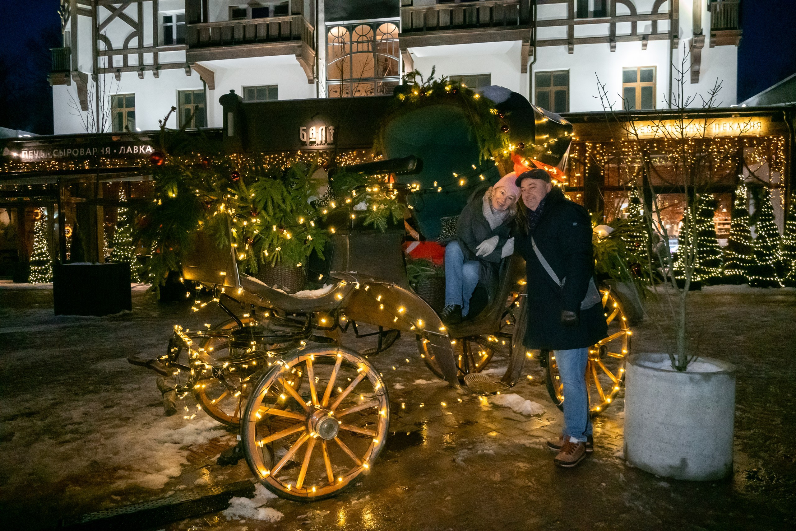 Двое в Новогоднем Зеленоградске. Фотограф Татьяна Рутковская Калининград