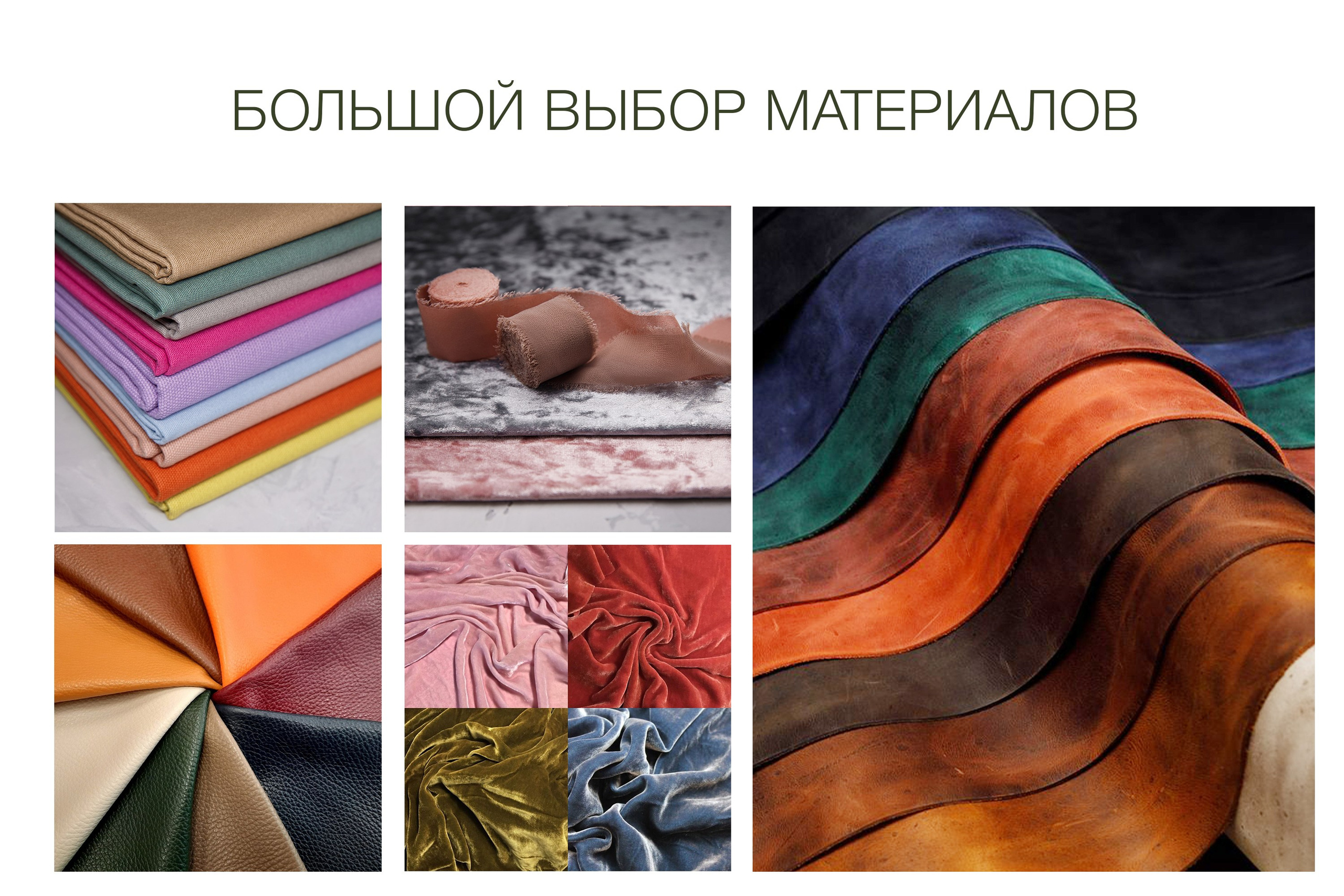 БРИАНА. Заказать индивидуальную фотокнигу ручной работы