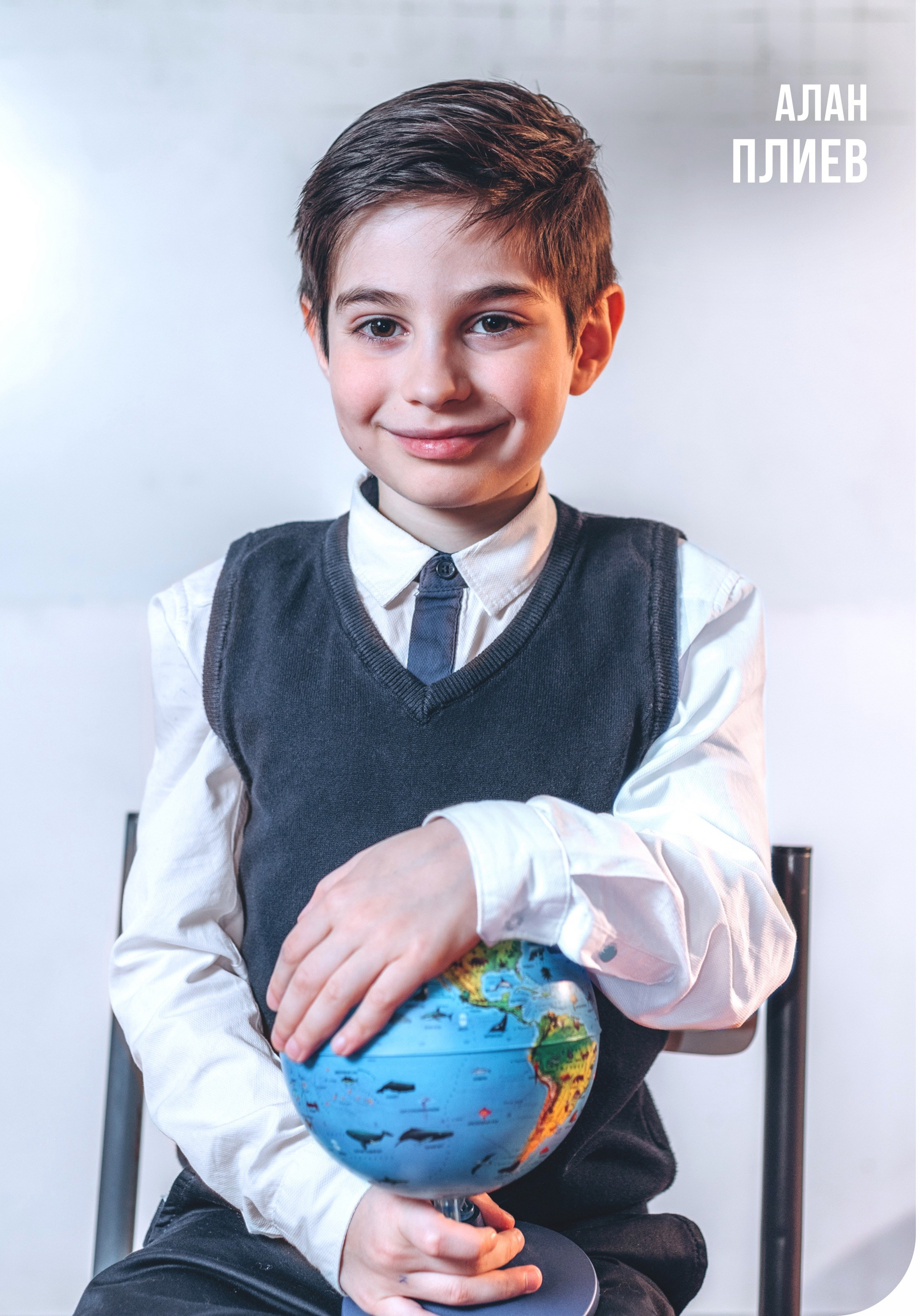 Выпускной альбом 1 класса — фотосессия в школе, деликатная ретушь и дизайн в Москве. MILATE — выпускные альбомы, фотосессии и видео в Москве