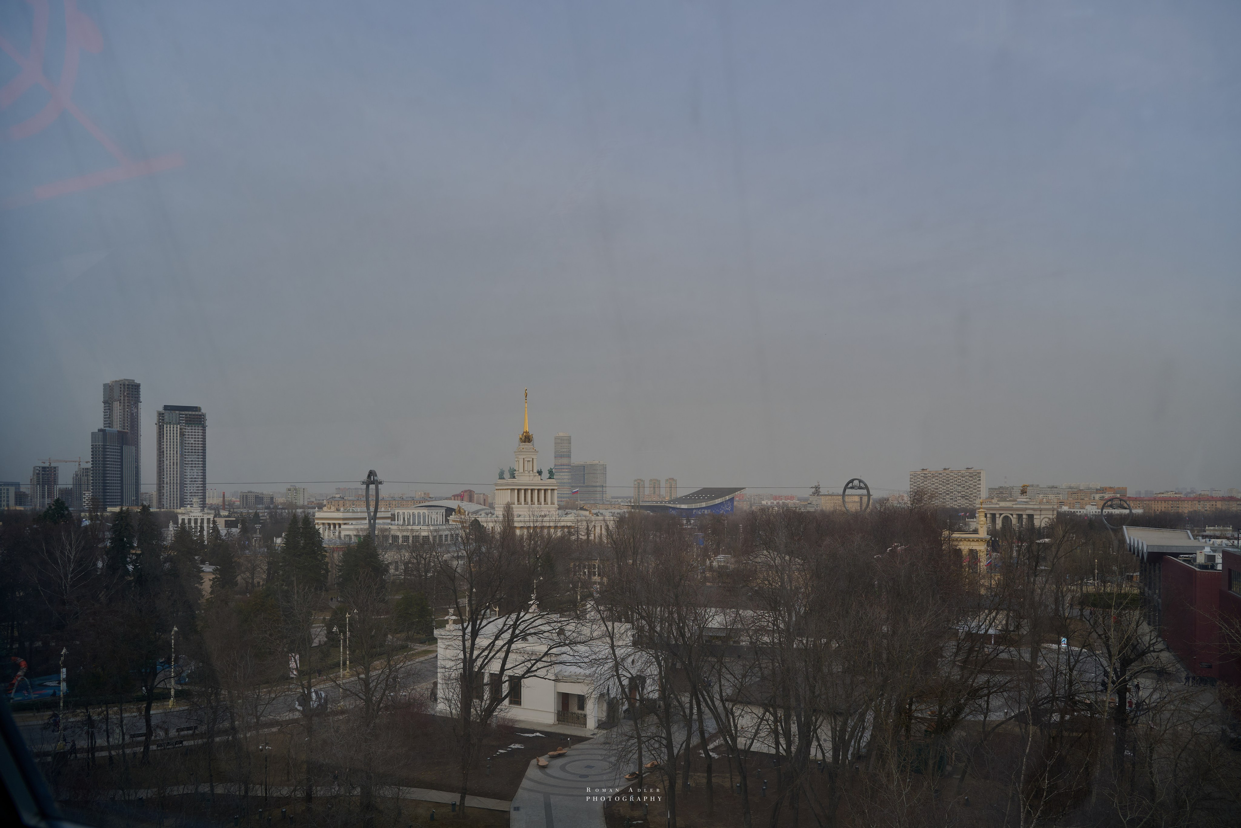 Солнце Москвы. Фотограф Роман Адлер