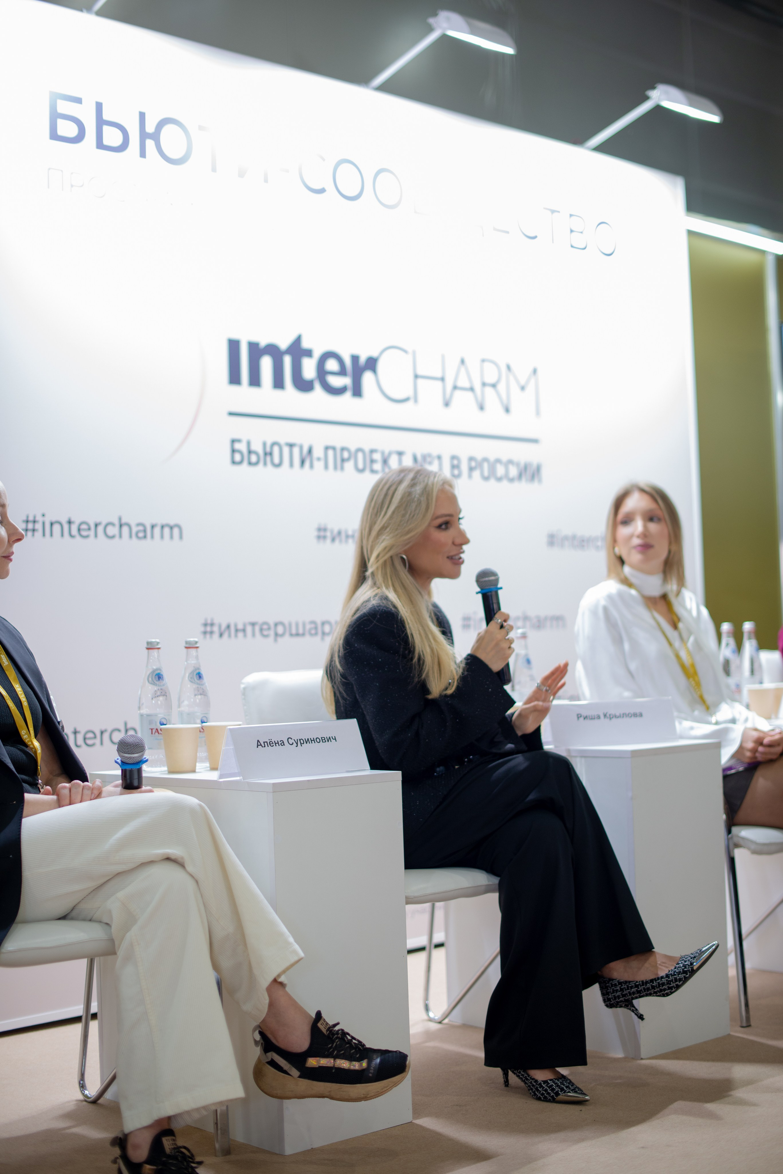 InterCHARM 2025 осень. Victoria Radjevna Репортажный Фотограф — Видеограф Москва • Санкт-Петербург