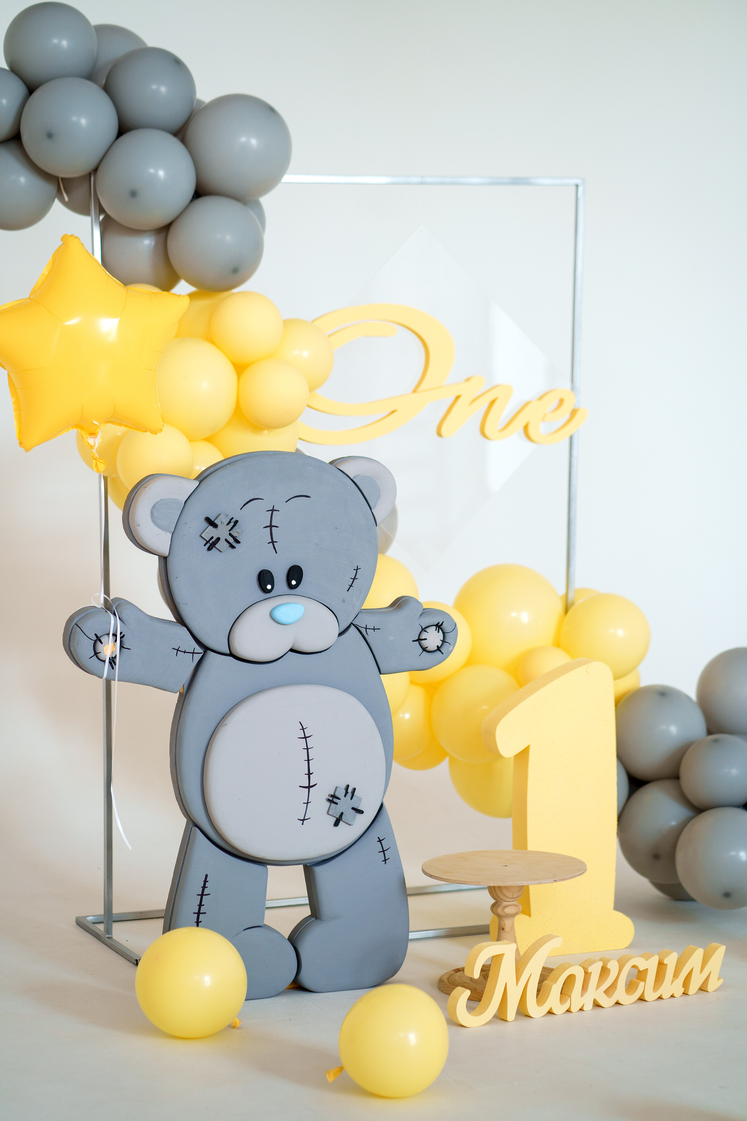 Оформление праздников. Фотостудия ART BAZA Тверь