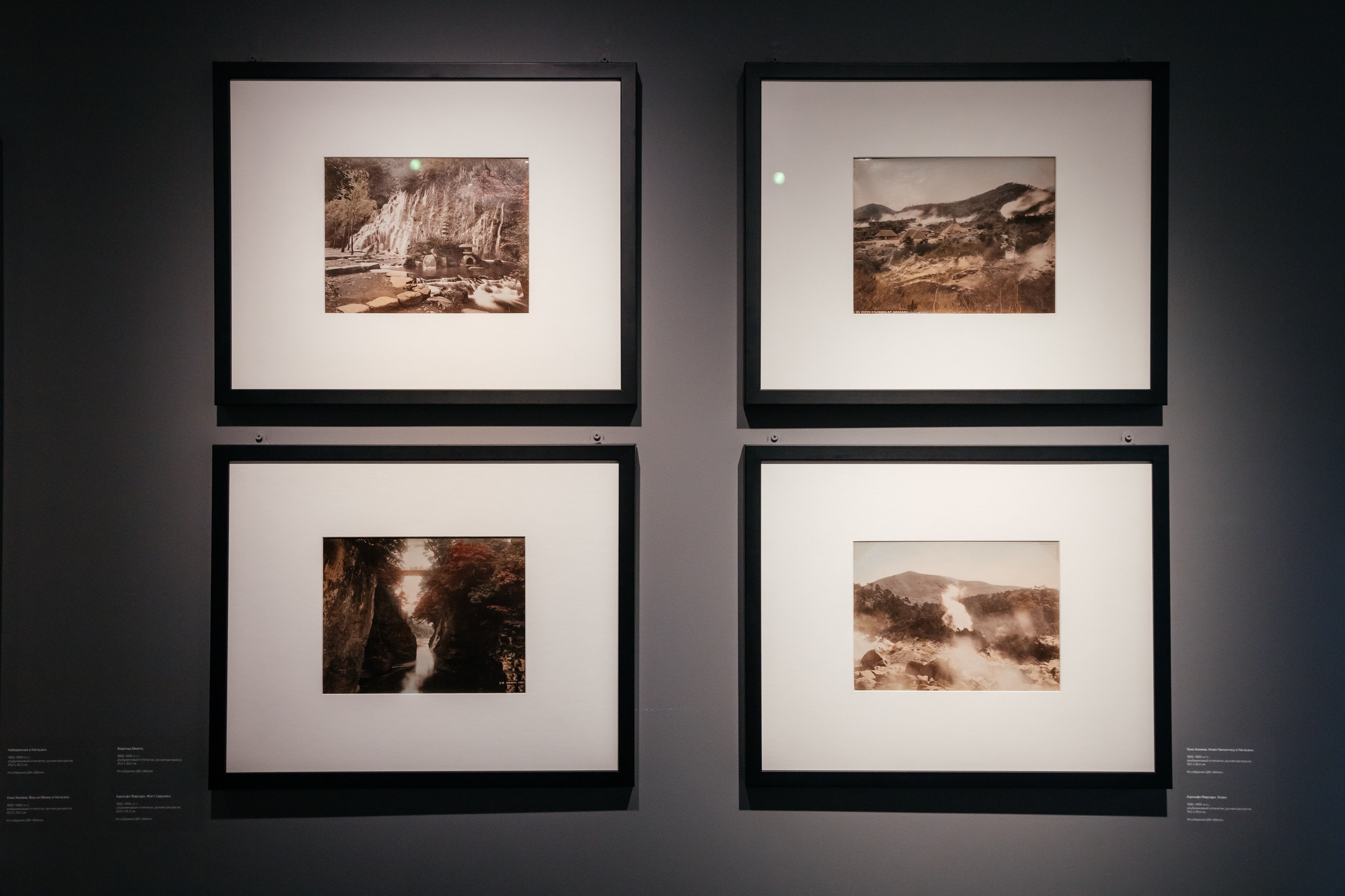 ЯПОНИЯ. ДРУГОЙ МИР. Фотограф в Красноярске Оксана Корчагина