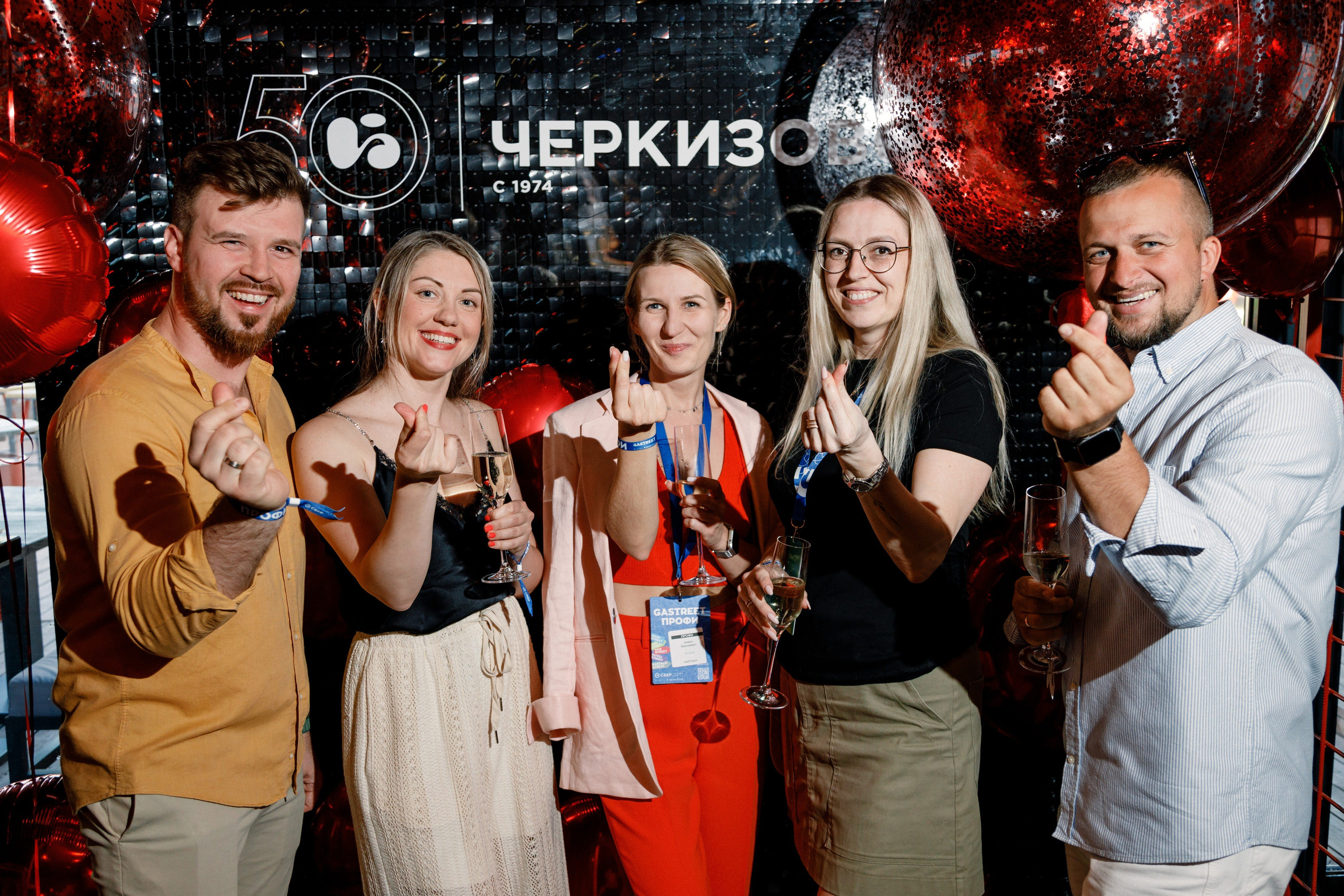 Компании Черкизово 50 лет, курорт Красная Поляна +960. Репортажный фотограф в Москве, Сочи и Санкт-Петербурге