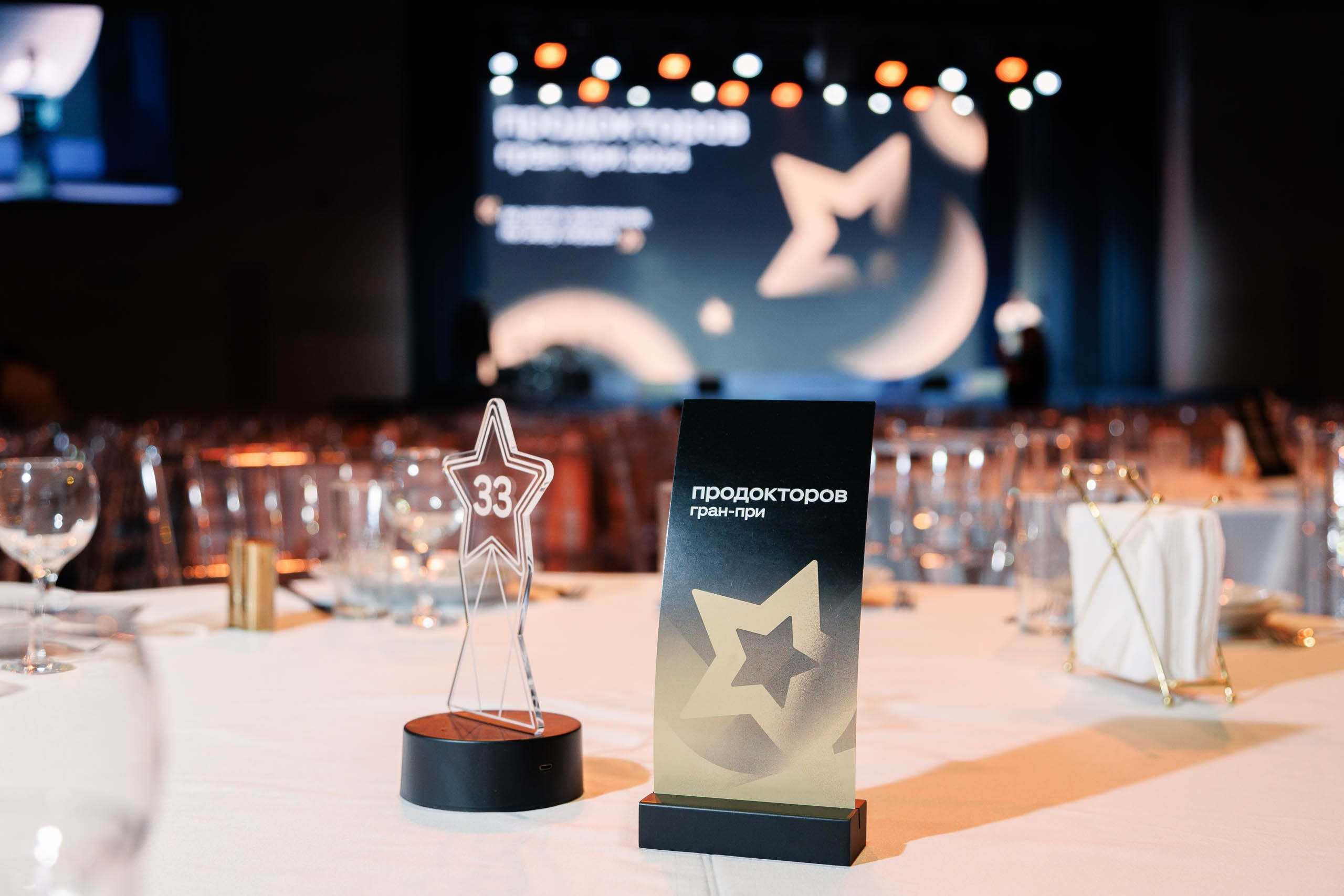 Дни Медрокет (продокторов.ру). Репортажный фотограф в Москве, Сочи и Санкт-Петербурге