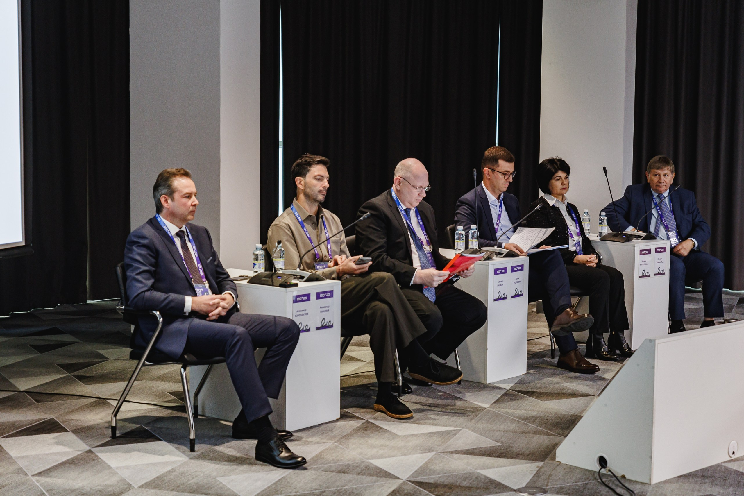 Репортажный фотограф для конференций в Москве — Профессиональная съемка деловых мероприятий. Свадебный фотограф в Москве | Антон Матвеев