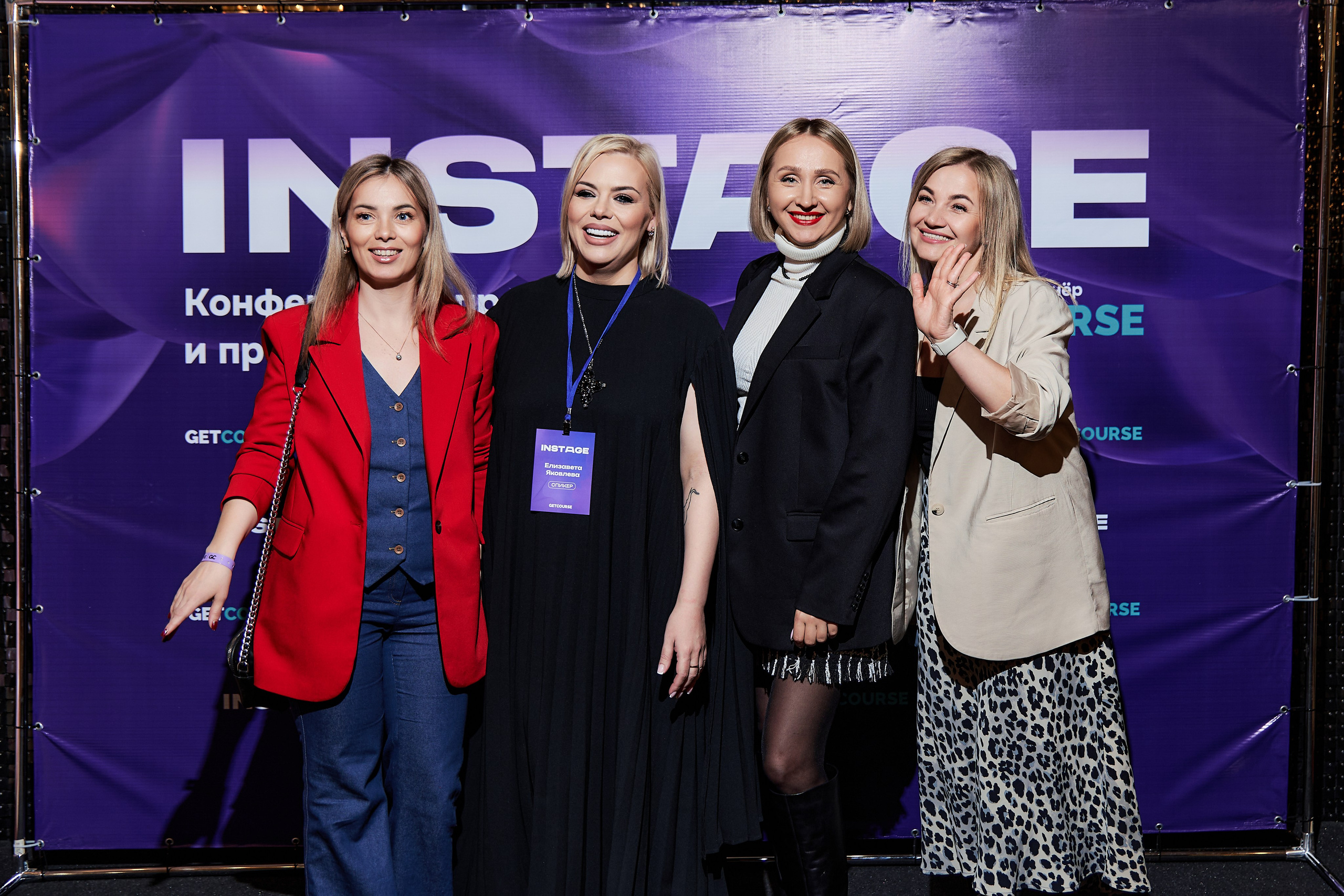 INSTAGE2024. Свадебный и портретный фотограф в Тюмени Женя Черемнова