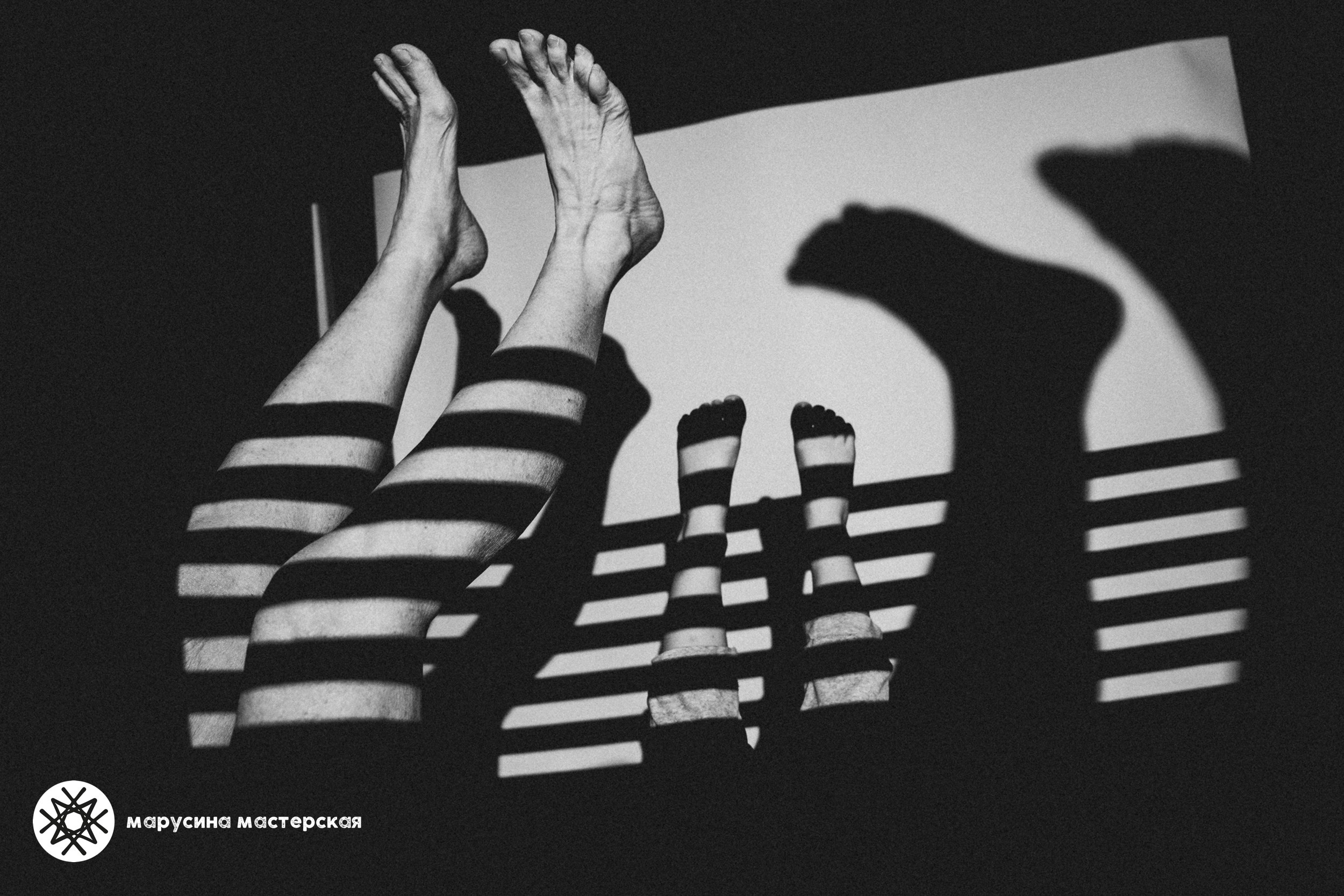 Авторская фотография участницы практикума «Метафорическая фотография» — Юлия Шулекина