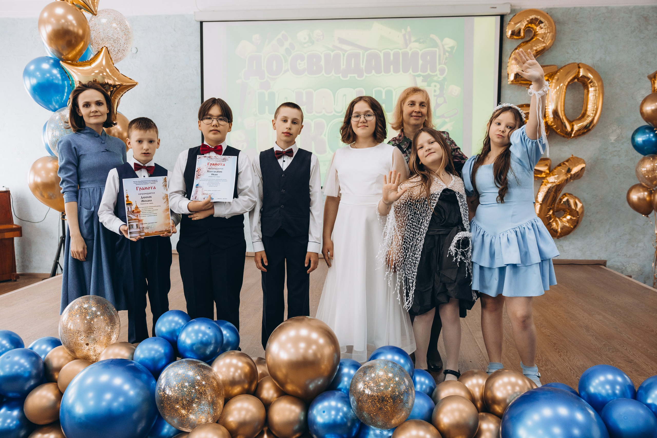 В школе. Свадебный, семейный фотограф в Иркутске Светлана Макаричева