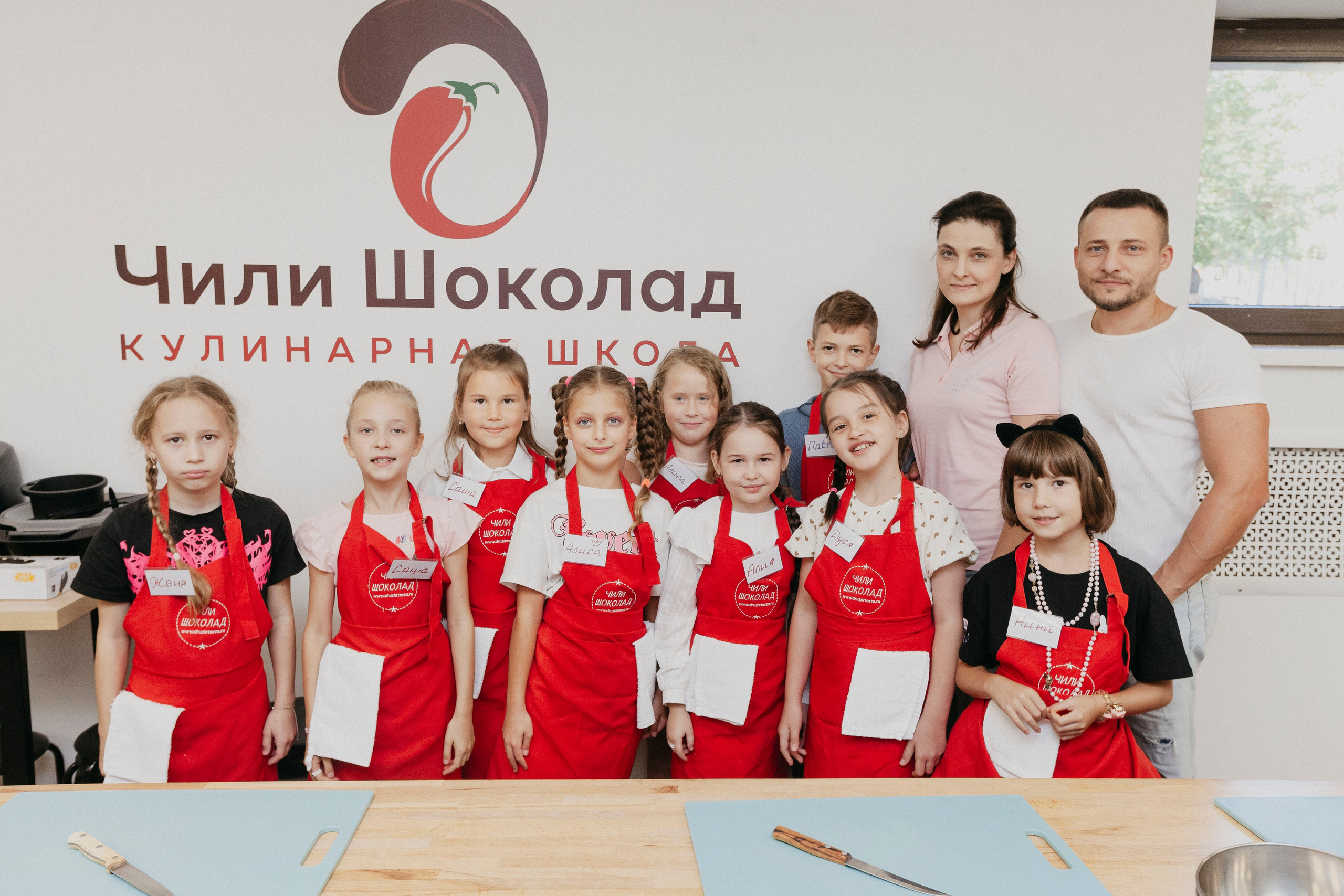 Кулинарный МК студии «Чили Шоколад». Stanislav Baryshev — People. Emotions. Atmosphere