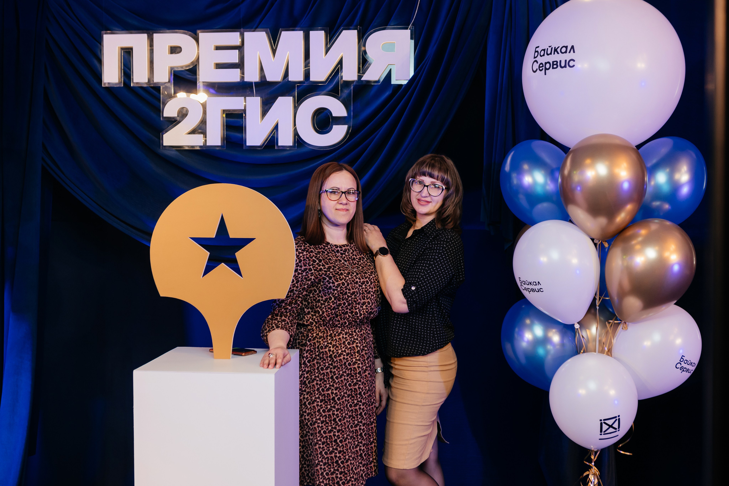 ПРЕМИЯ 2ГИС | PART II. СВОИ. ФОТООТЧЕТЫ-СОБЫТИЯ-МЕСТА