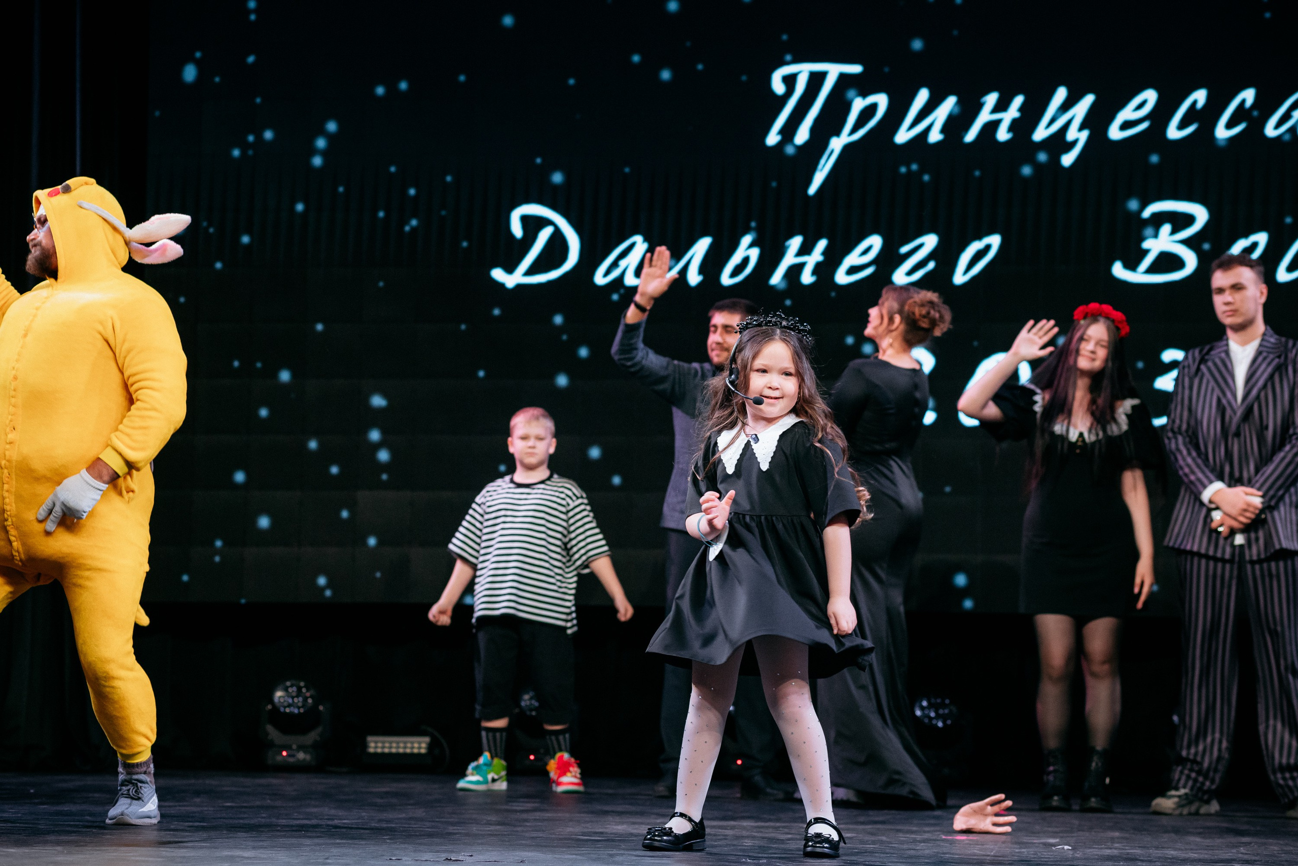 ПРИНЦЕССА ДАЛЬНЕГО ВОСТОКА. СВОИ. ФОТООТЧЕТЫ-СОБЫТИЯ-МЕСТА