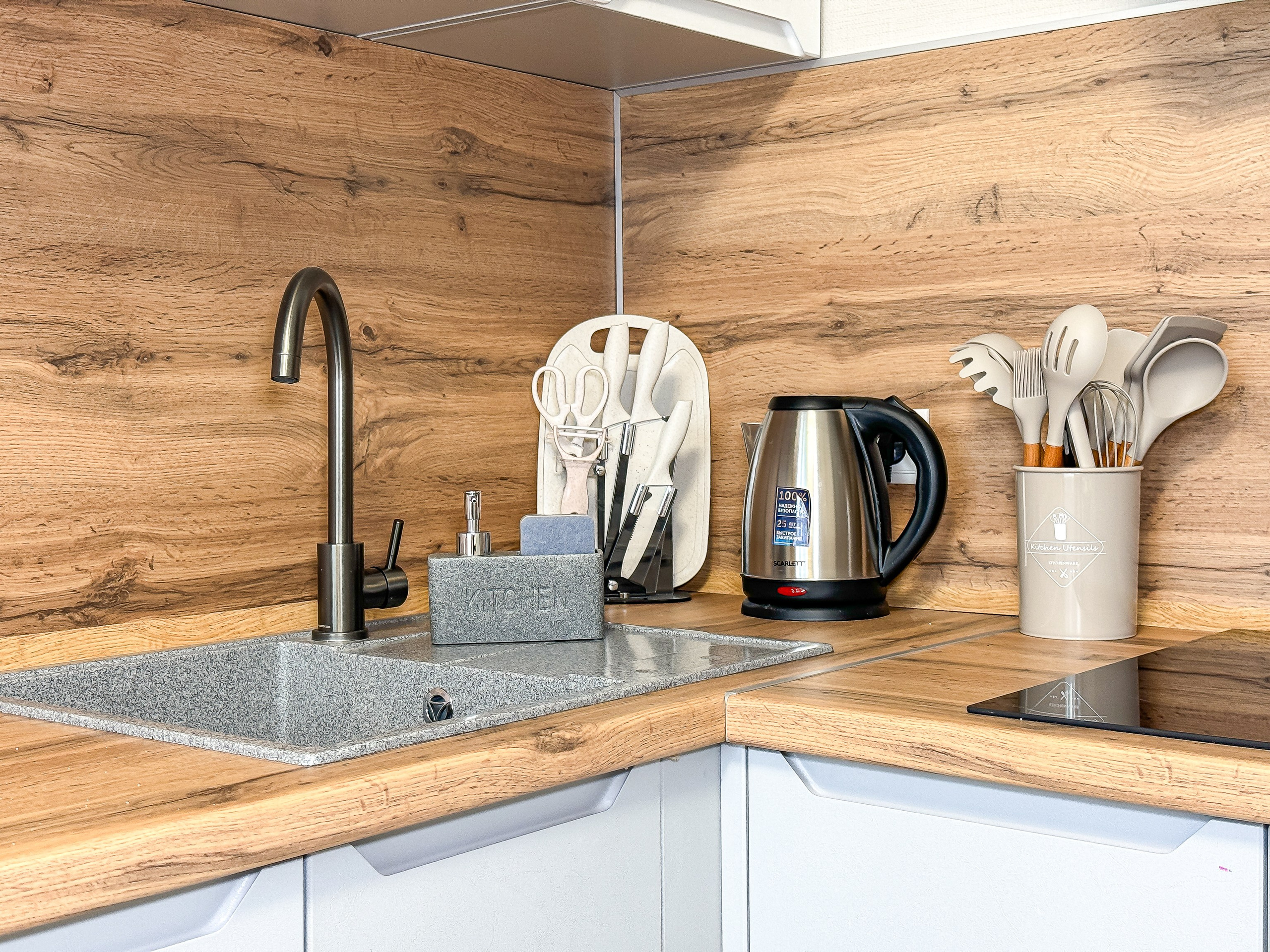 УПАКОВКА. Снять квартиру посуточно/Упаковка/Управление/Дизайнер недвижимости — Добро пожаловать В ГОСТИ!