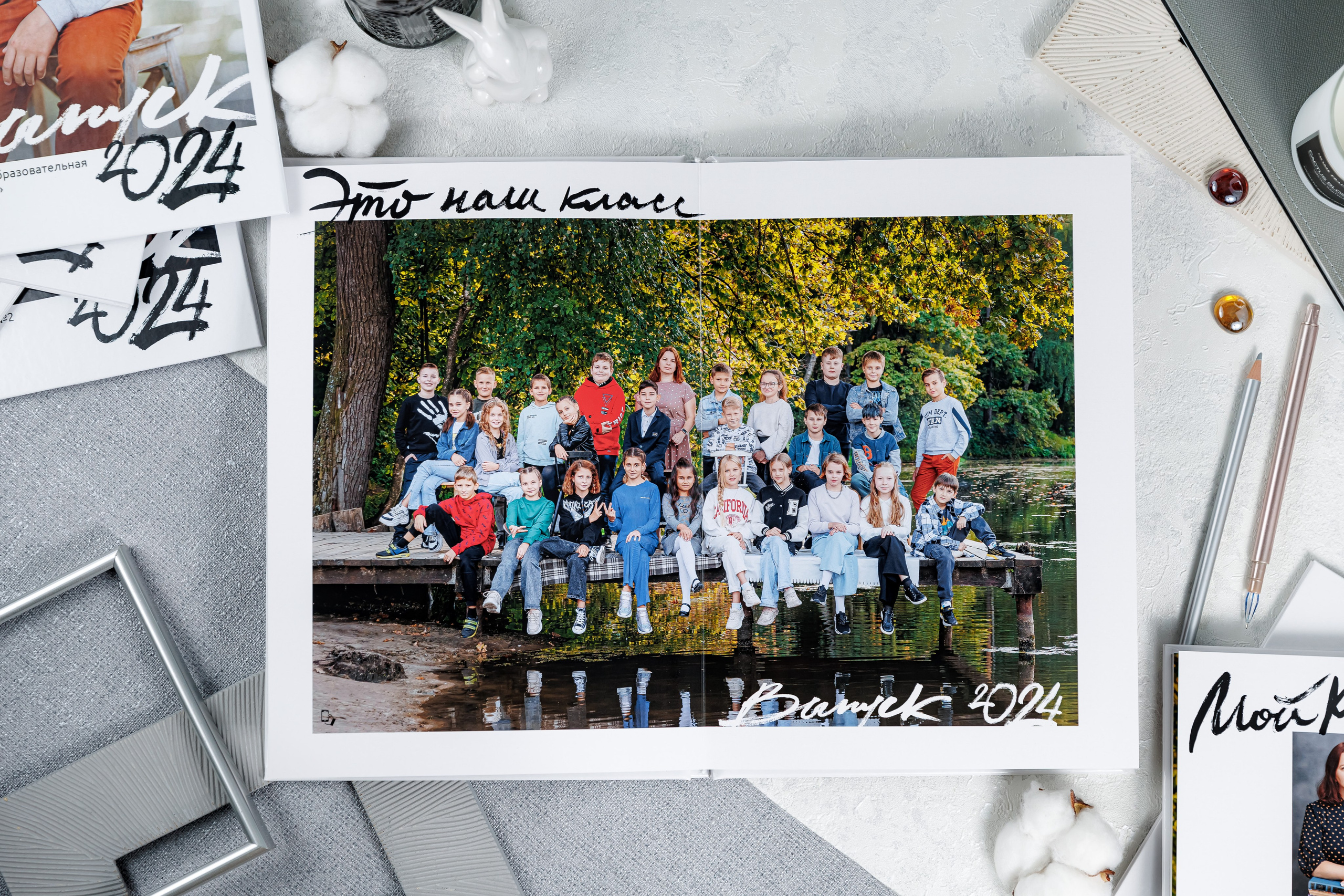 Выпускные альбомы 4 класс. Семейный и детский фотограф Комина Елена, Власиха, Одинцово
