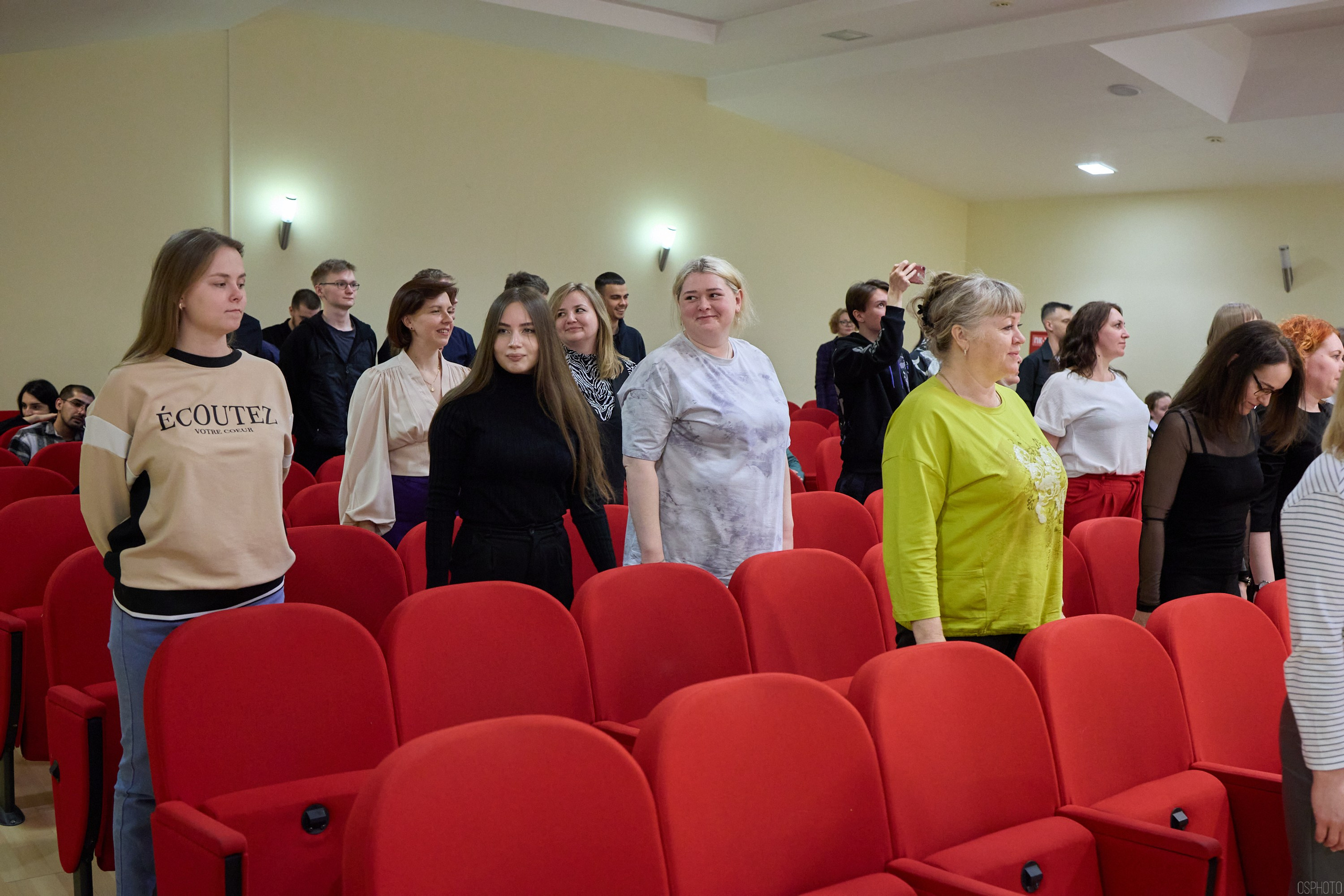 Конференция БИОТ | Ханты-Мансийск. OSPhoto