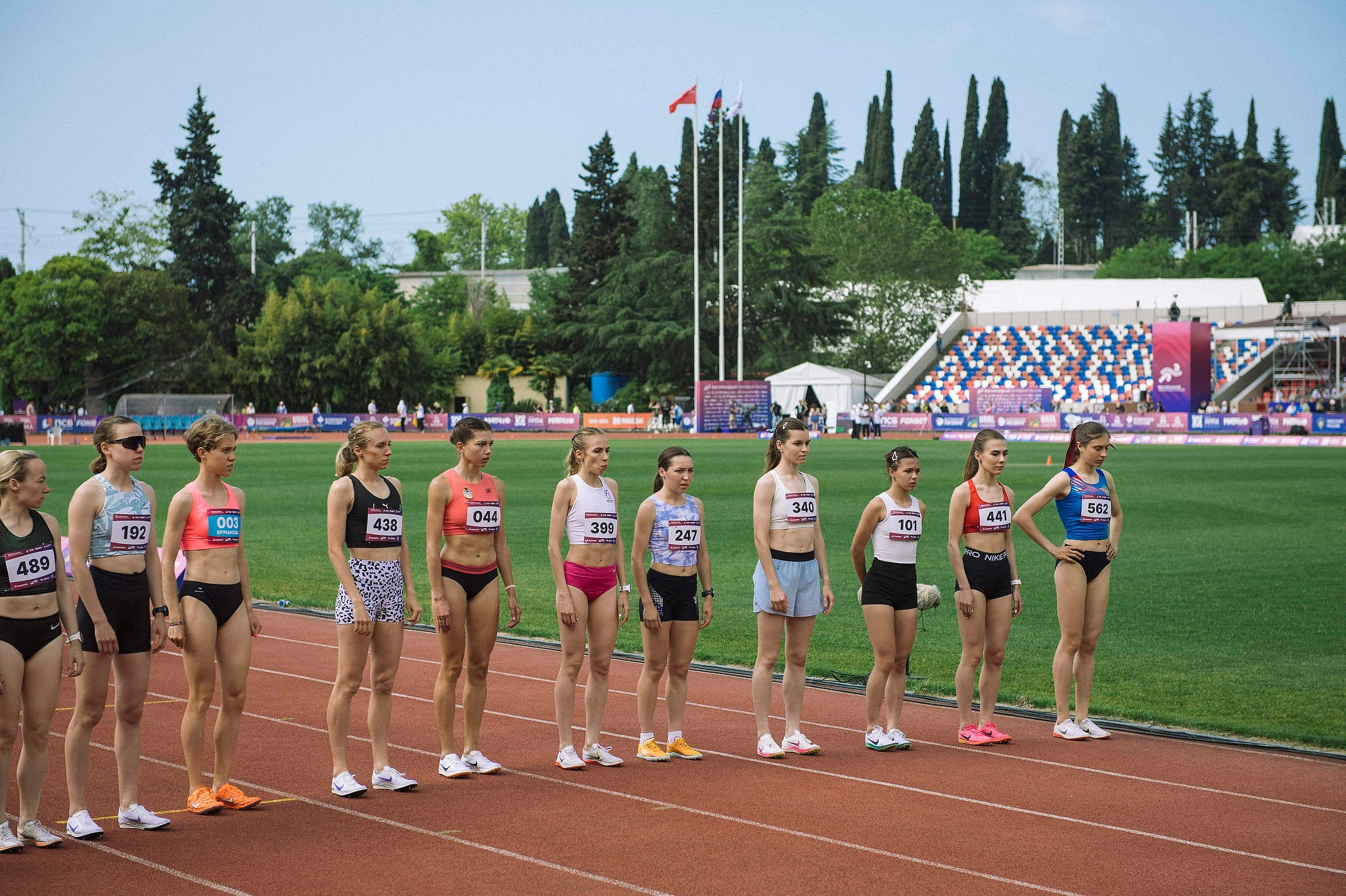 Девушки на старте дистанции 5000 метров