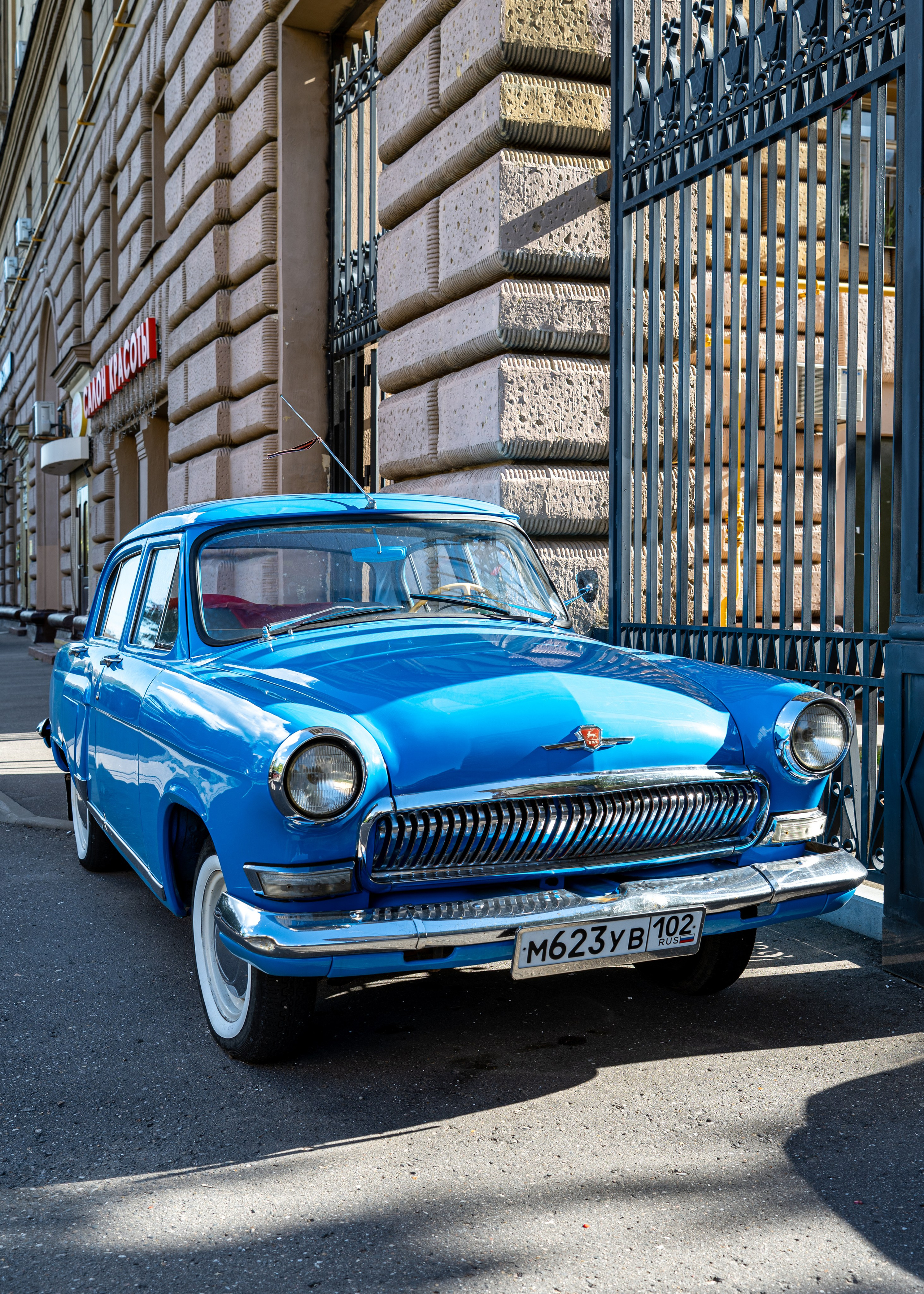 Таганская мозаика: сплетение эпох и судеб. П&П — Полезное с Приятным. Фотоэкскурсии — Москва на память. Экскурсовод и фотограф в Москве. Увези столицу в своём альбоме!