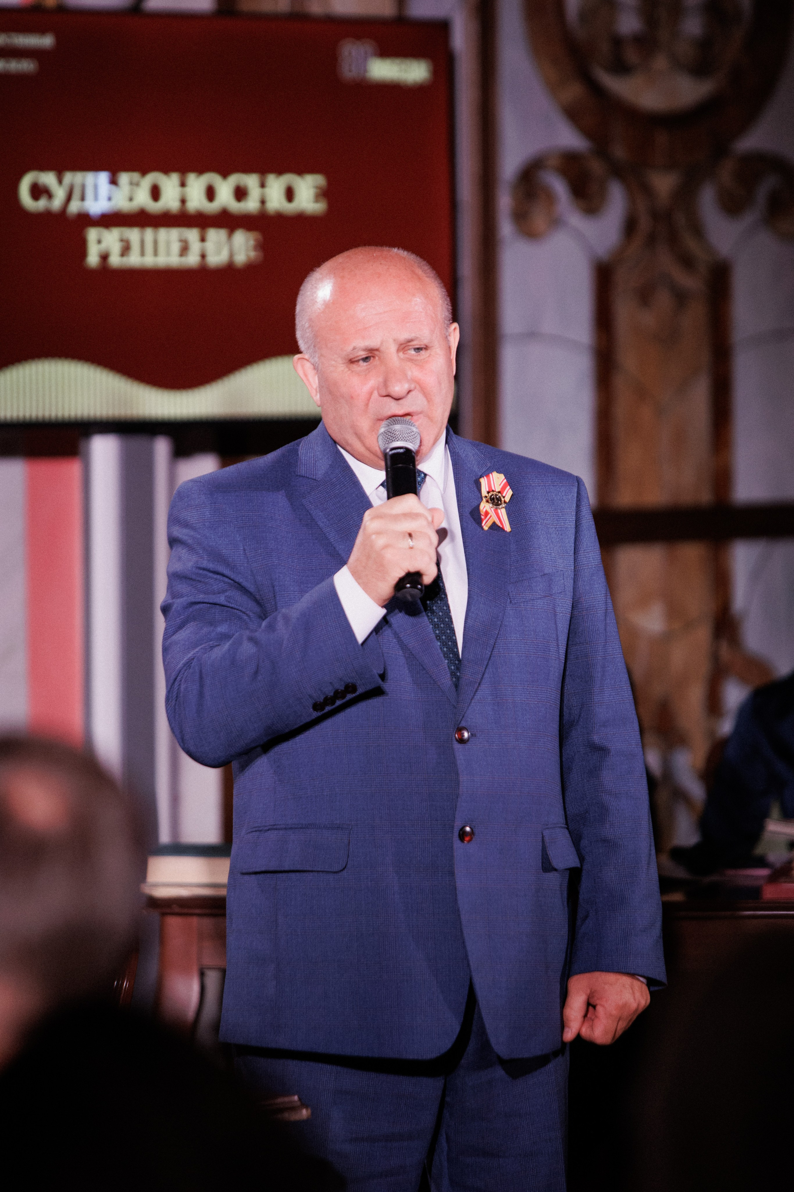 ПРЕЗЕНТАЦИЯ КНИГИ — 80 ЛЕТ ПОБЕДЫ. СВОИ. ФОТООТЧЕТЫ-СОБЫТИЯ-МЕСТА