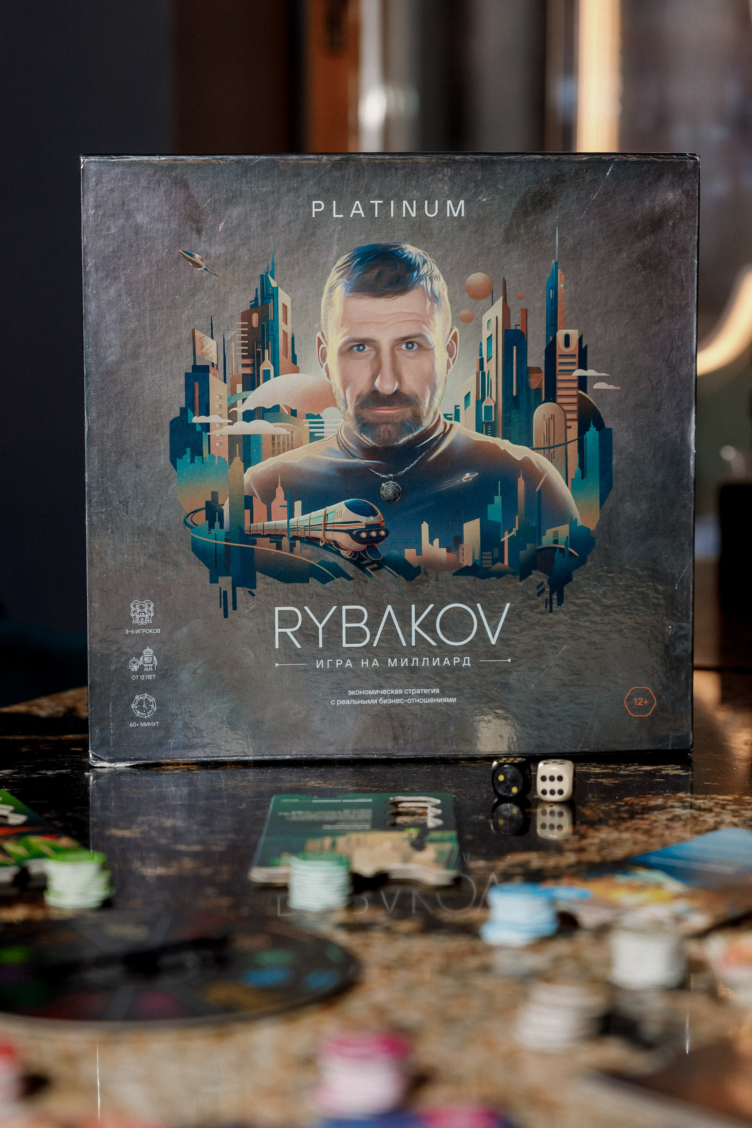 День инвестора InReit – фотоотчет бизнес-форума. Репортажный фотограф Москва Сергей Мирошников