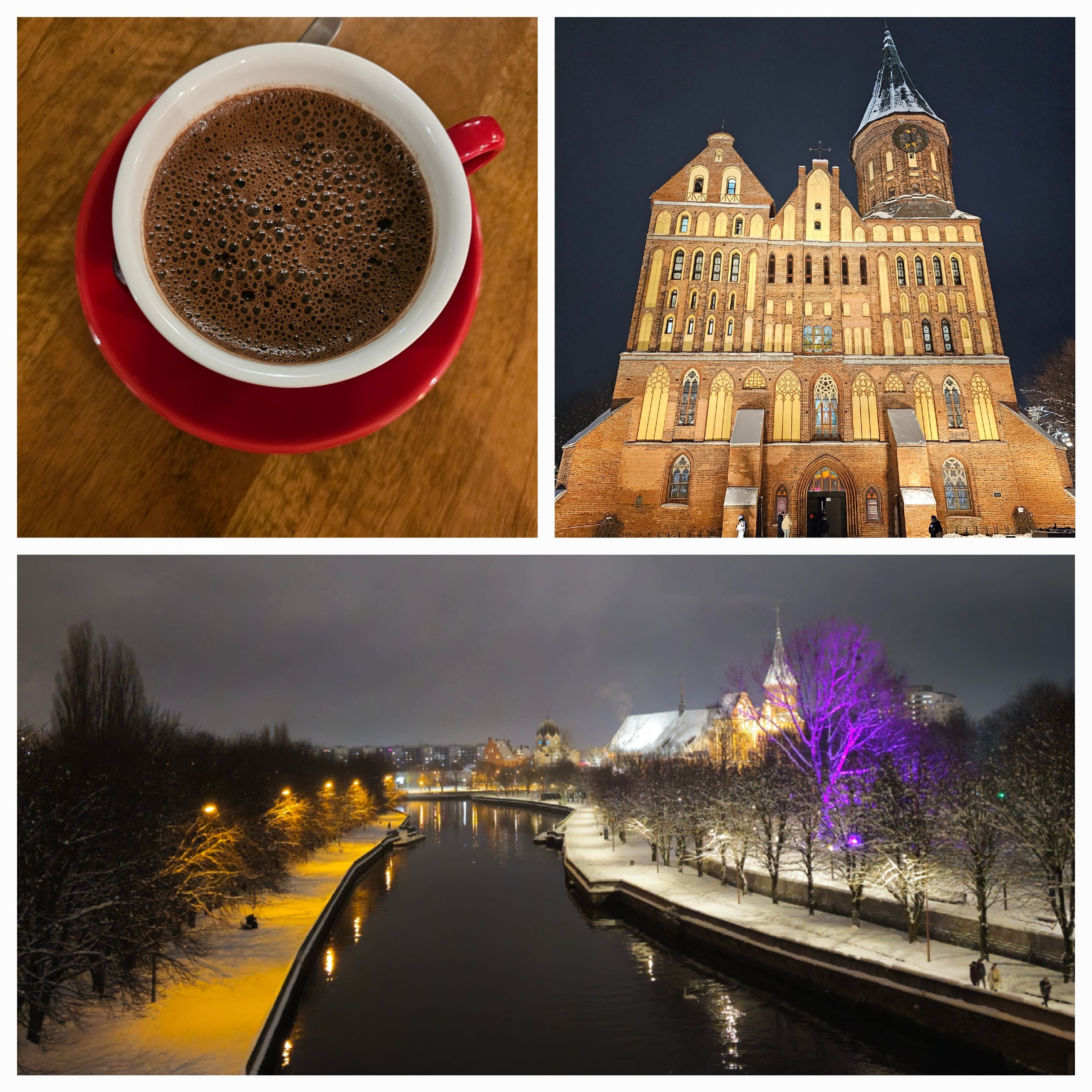 Кафедральный собор, зимний, вечерний, ночной город Калининград. Чашка горячего шоколада в ресторане, кафе. Фото, эстетика, визуал, вдохновение.