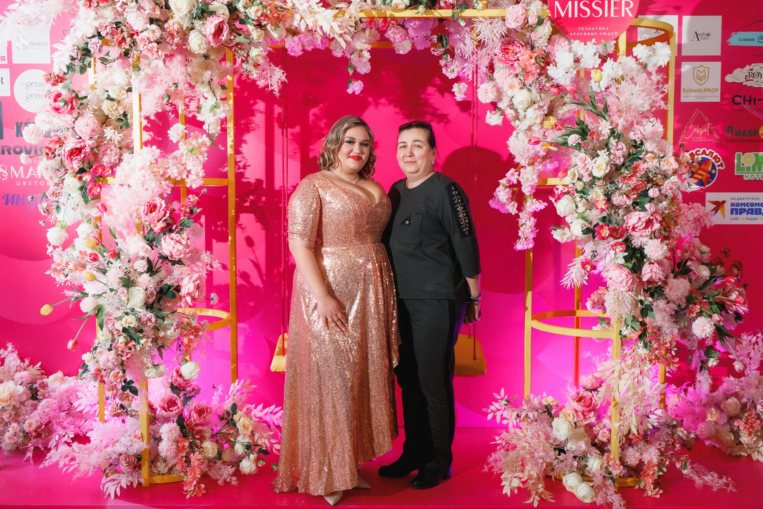 КОРОЛЕВА ДВ 2024 (ФИНАЛ. ЧАСТЬ II). СВОИ. ФОТООТЧЕТЫ-СОБЫТИЯ-МЕСТА