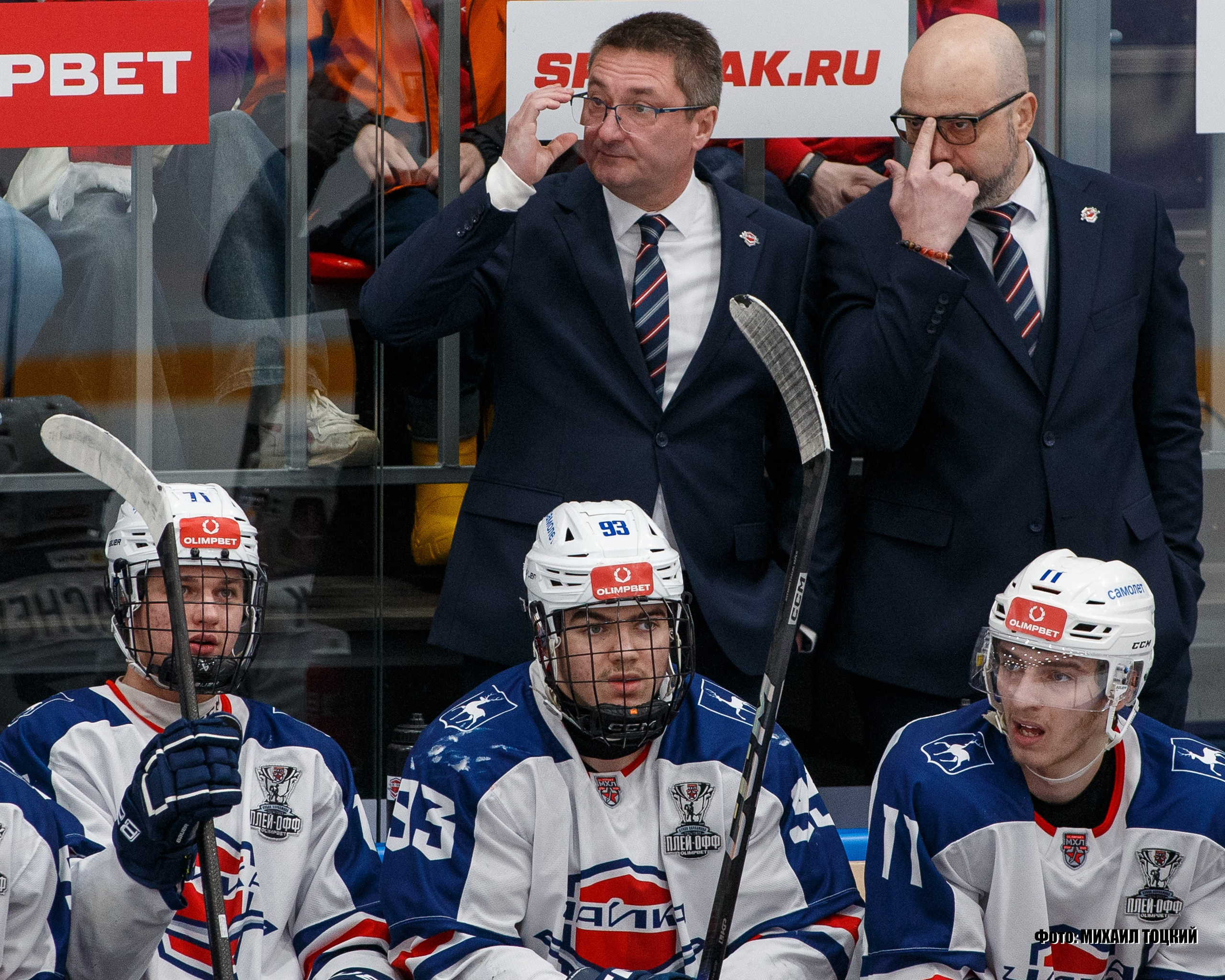 Фоторепортаж Плей-офф МХЛ. МХК Спартак (Москва) — МХК Чайка (Нижний Новгород). Михаил Тоцкий портретный и репортажный фотограф в Москве