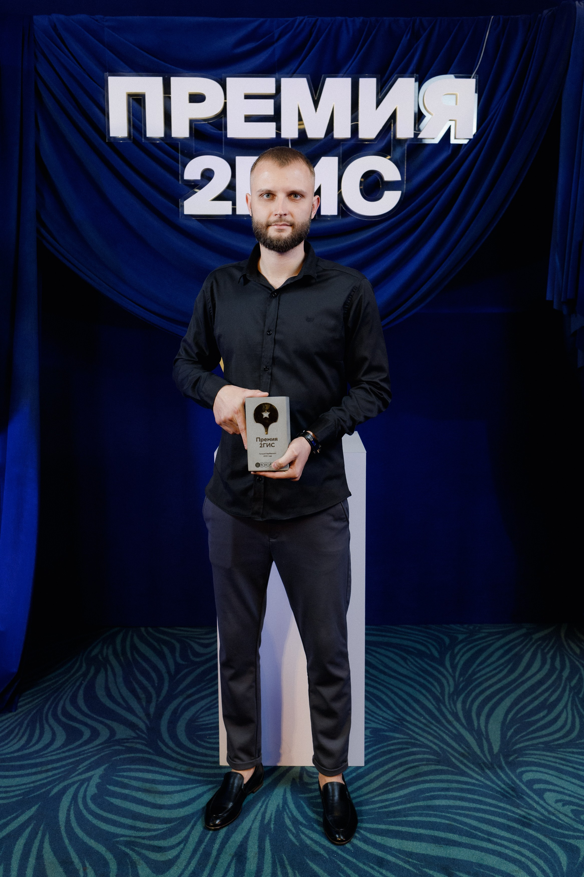 ПРЕМИЯ 2ГИС | PART I. СВОИ. ФОТООТЧЕТЫ-СОБЫТИЯ-МЕСТА