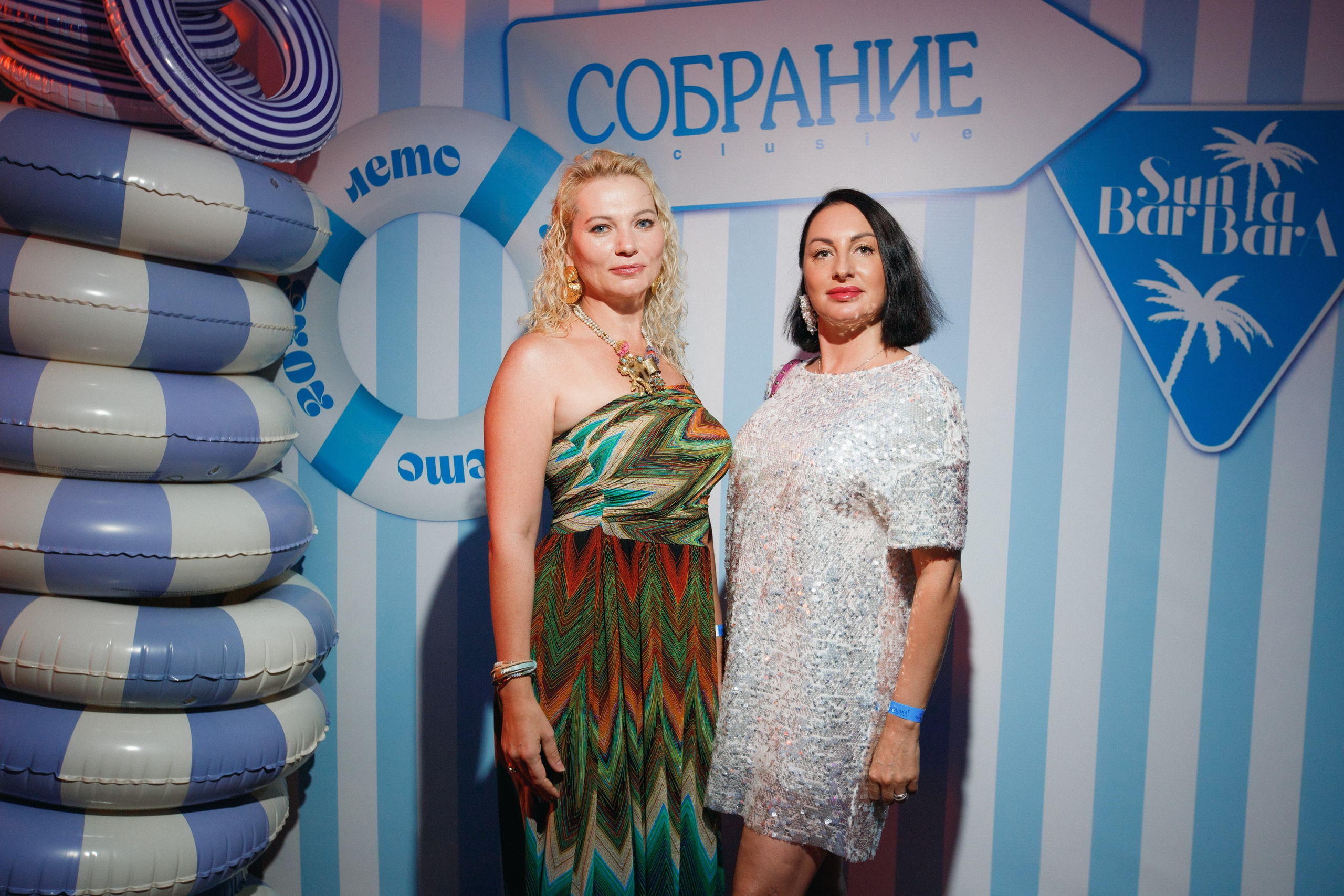 СОБРАНИЕ — ПРЕЗЕНТАЦИЯ НОВОГО НОМЕРА. СВОИ. ФОТООТЧЕТЫ-СОБЫТИЯ-МЕСТА