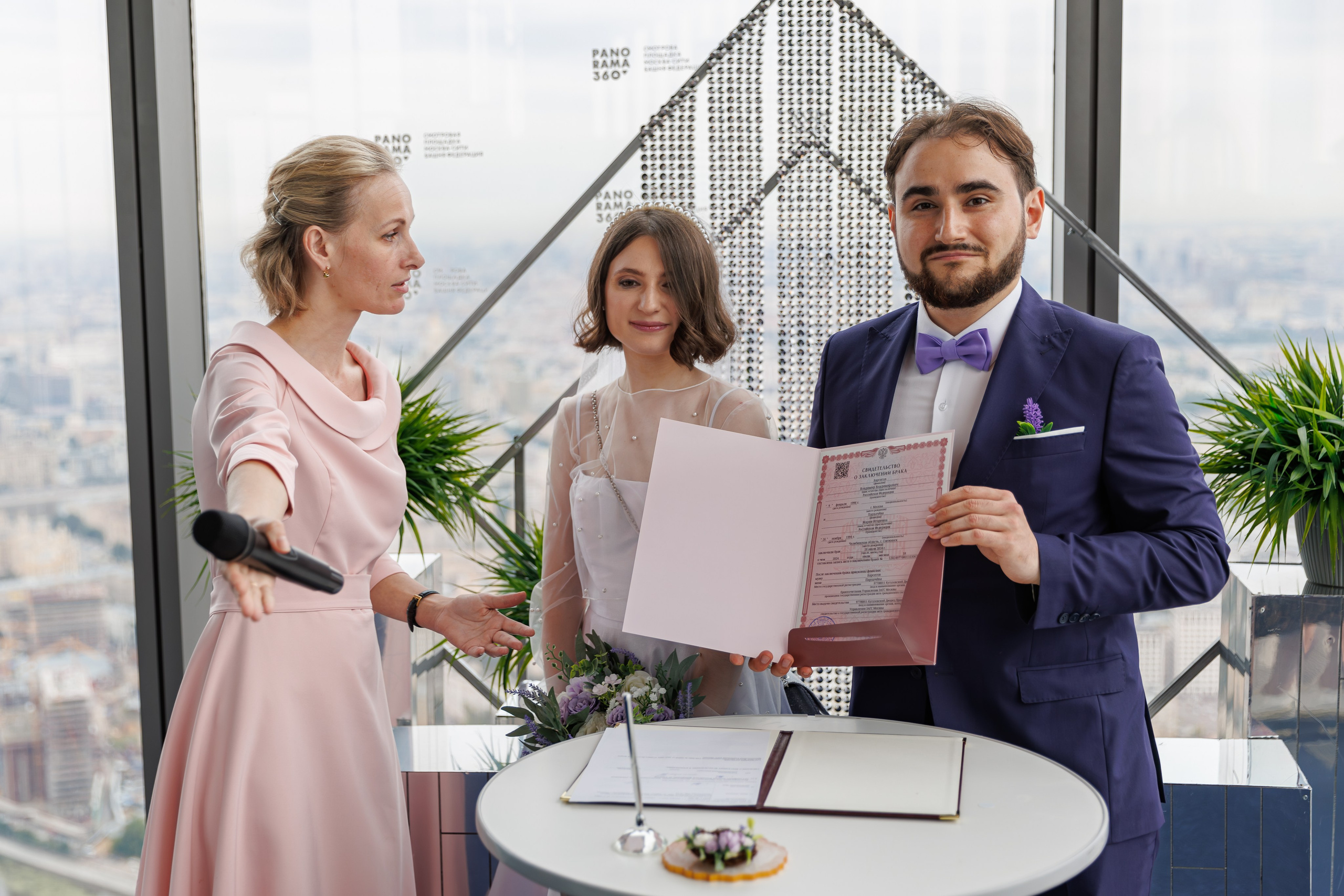 Регистрация брака в Панорама 360 Москва-сити башня Федерация. Свадебный фотограф Москва и МО Сергей Киржаев