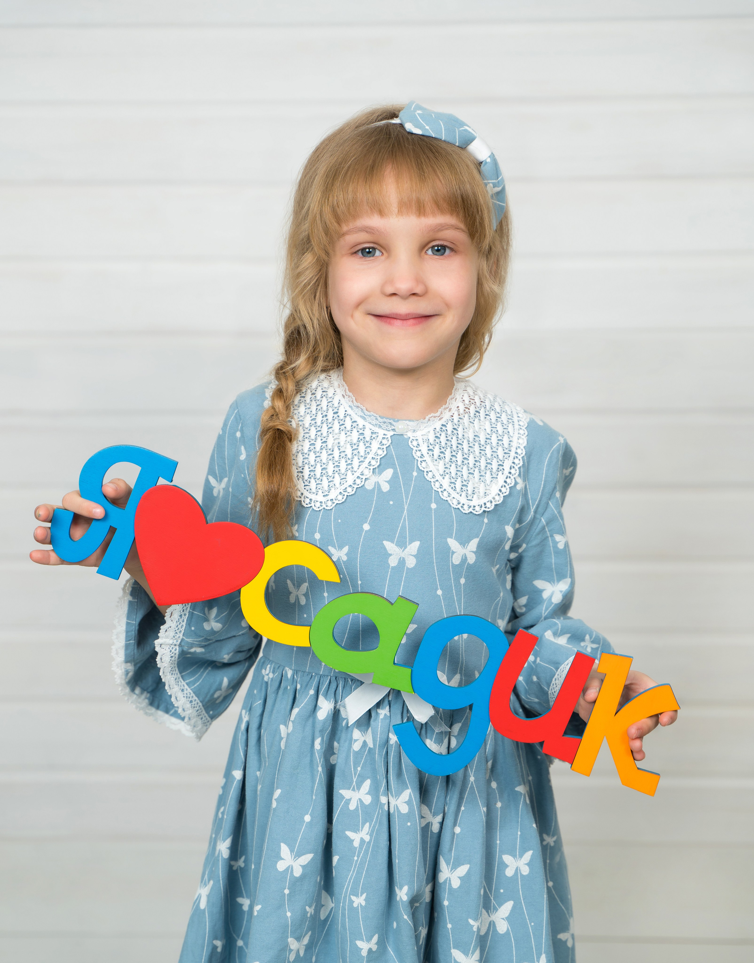 Выпускные альбомы для Детского сада. Детский и семейный фотограф. ВЫПУСКНЫЕ АЛЬБОМЫ. Москва