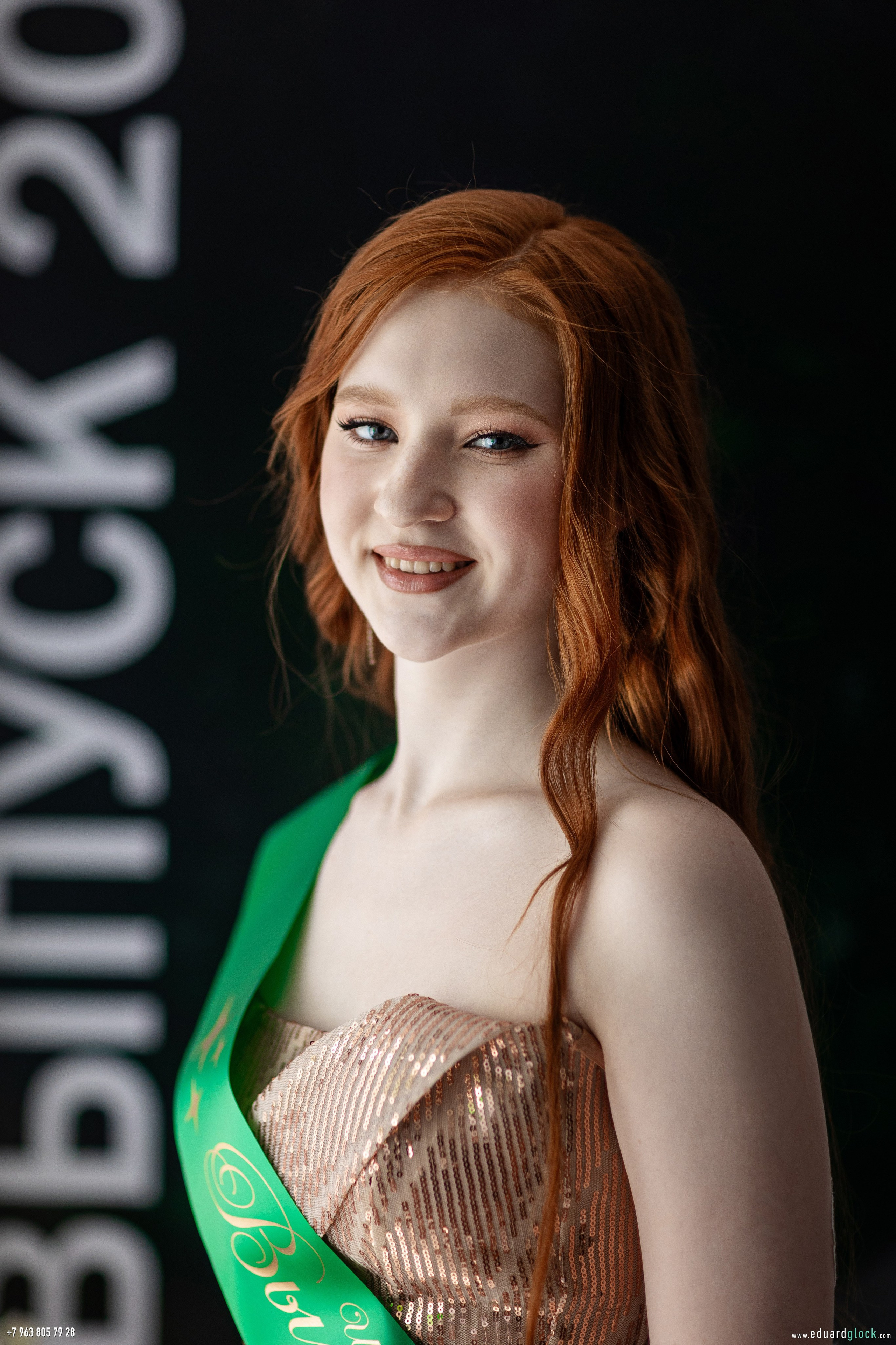 Информация и цены. Фотограф Эдуард Глок в г. Благовещенске Амурской области