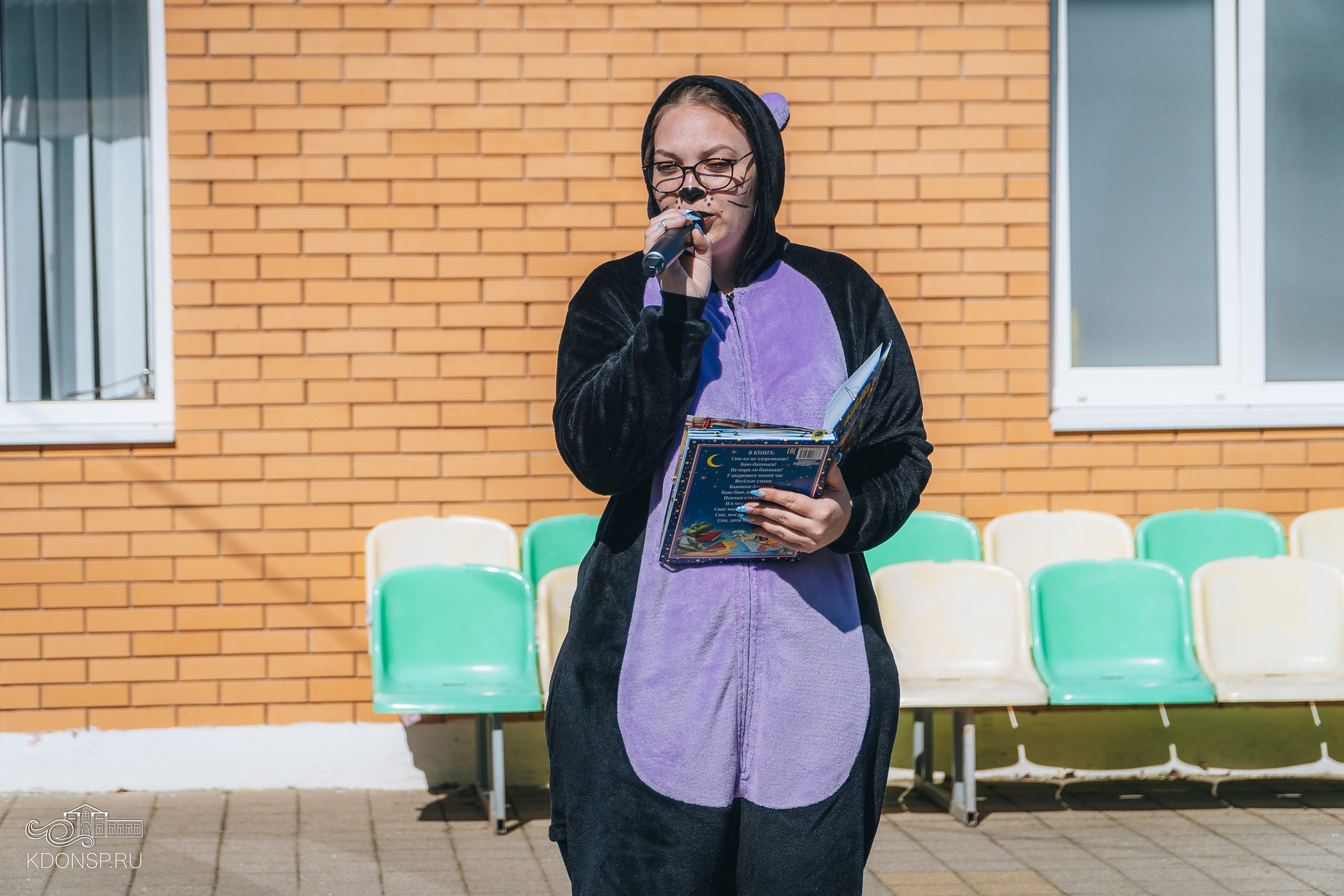 Цикл игровых программ. Новотитаровский Дом культуры