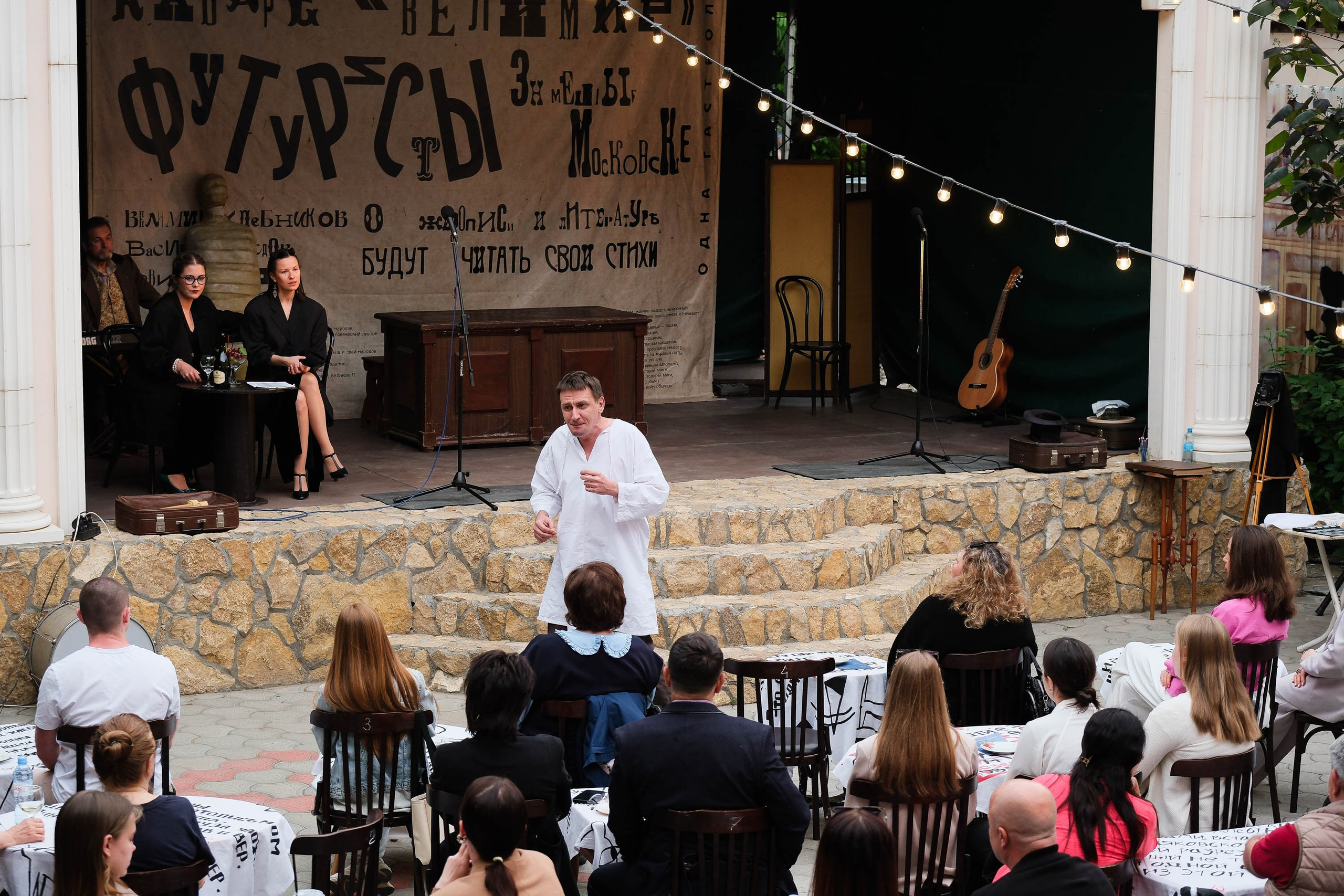 Кабаре «Велимир». Фотограф Анатолий Деникин