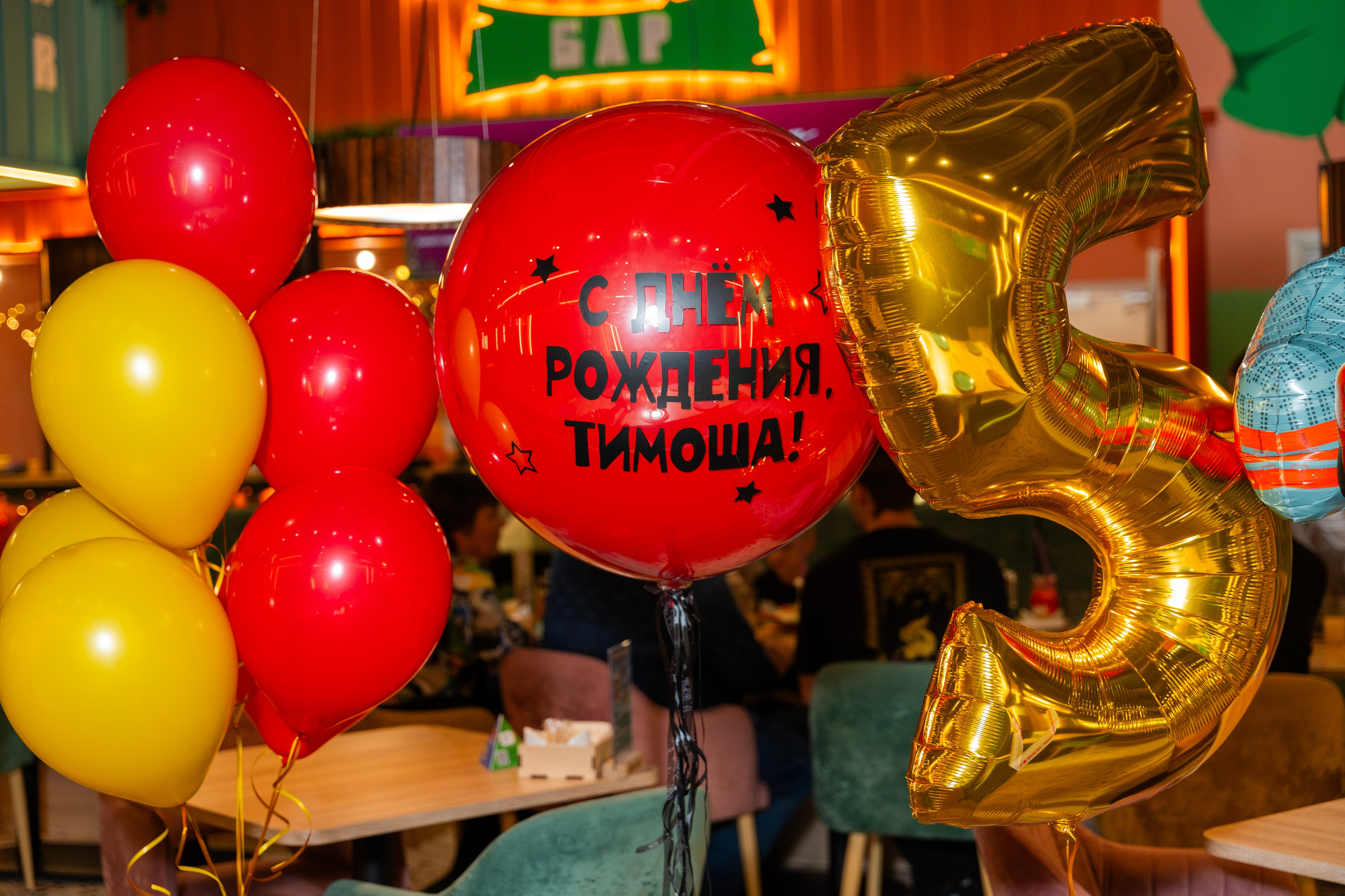 Праздники. Фотограф Юлия Попова