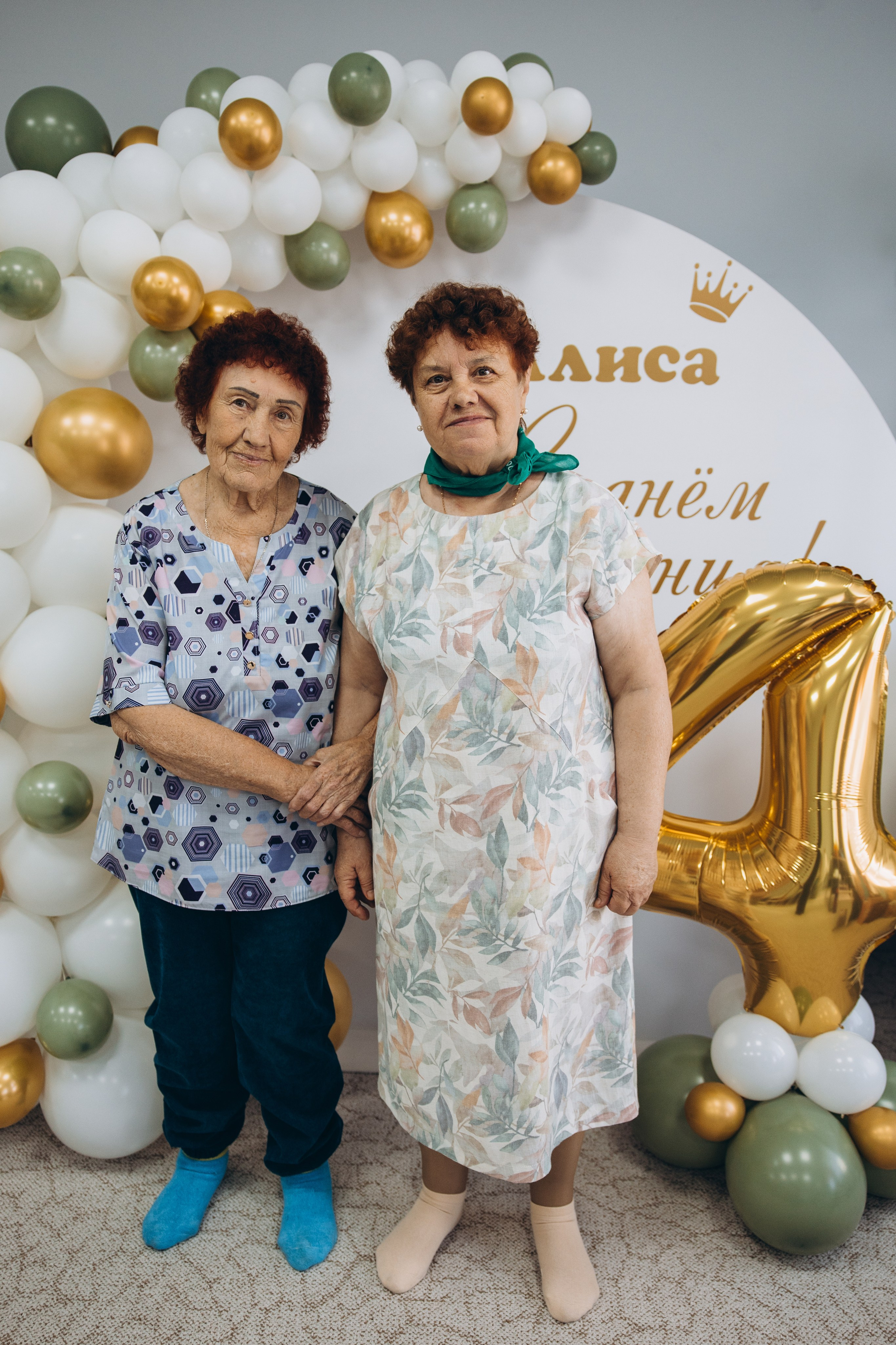 День рождения Алисы. Свадебный, семейный фотограф в Иркутске Светлана Макаричева
