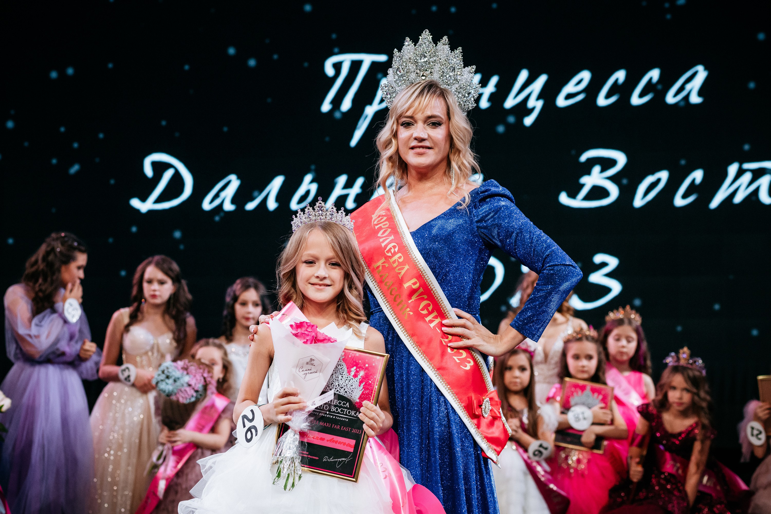 ПРИНЦЕССА ДАЛЬНЕГО ВОСТОКА. СВОИ. ФОТООТЧЕТЫ-СОБЫТИЯ-МЕСТА