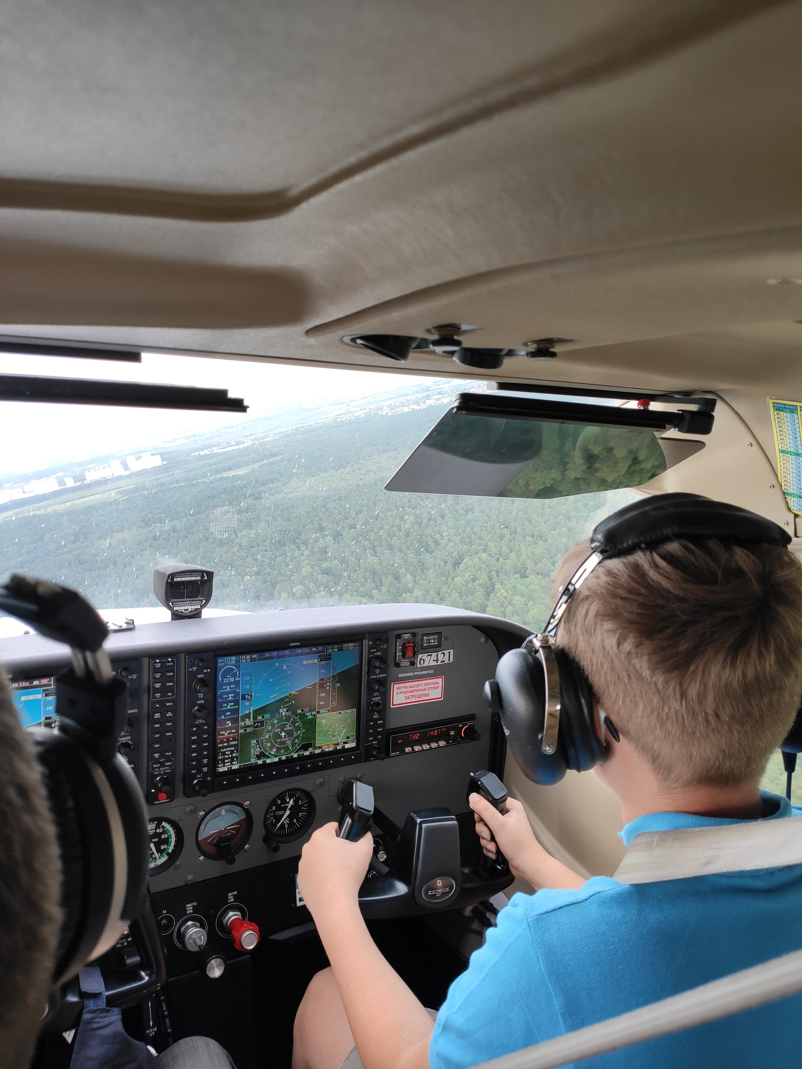 На втором развороте