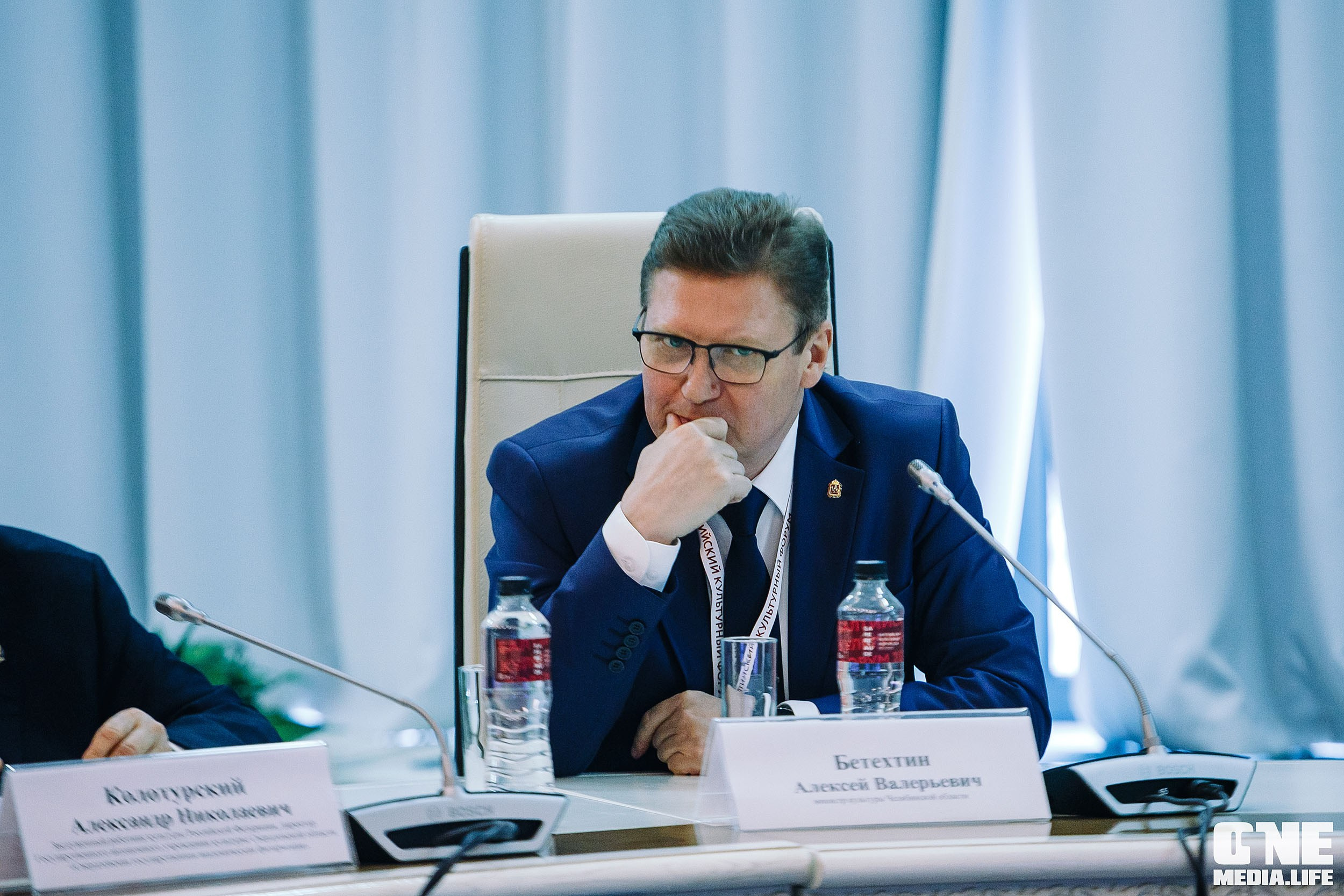 Балтийский Культурный Форум 2024. One Media Life: фоторепортажи, фотоотчеты с мероприятий и заведений